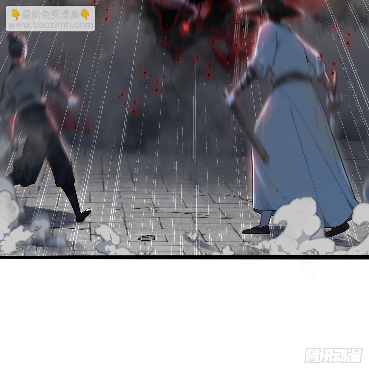 煉氣練了三千年 - 288回 無所不能的築基天尊(1/3) - 5