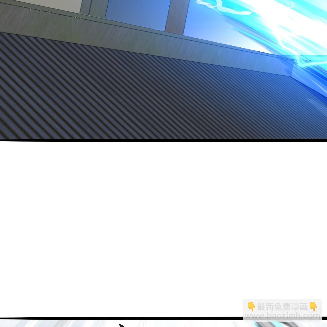 煉氣練了三千年 - 288回 無所不能的築基天尊(1/3) - 7