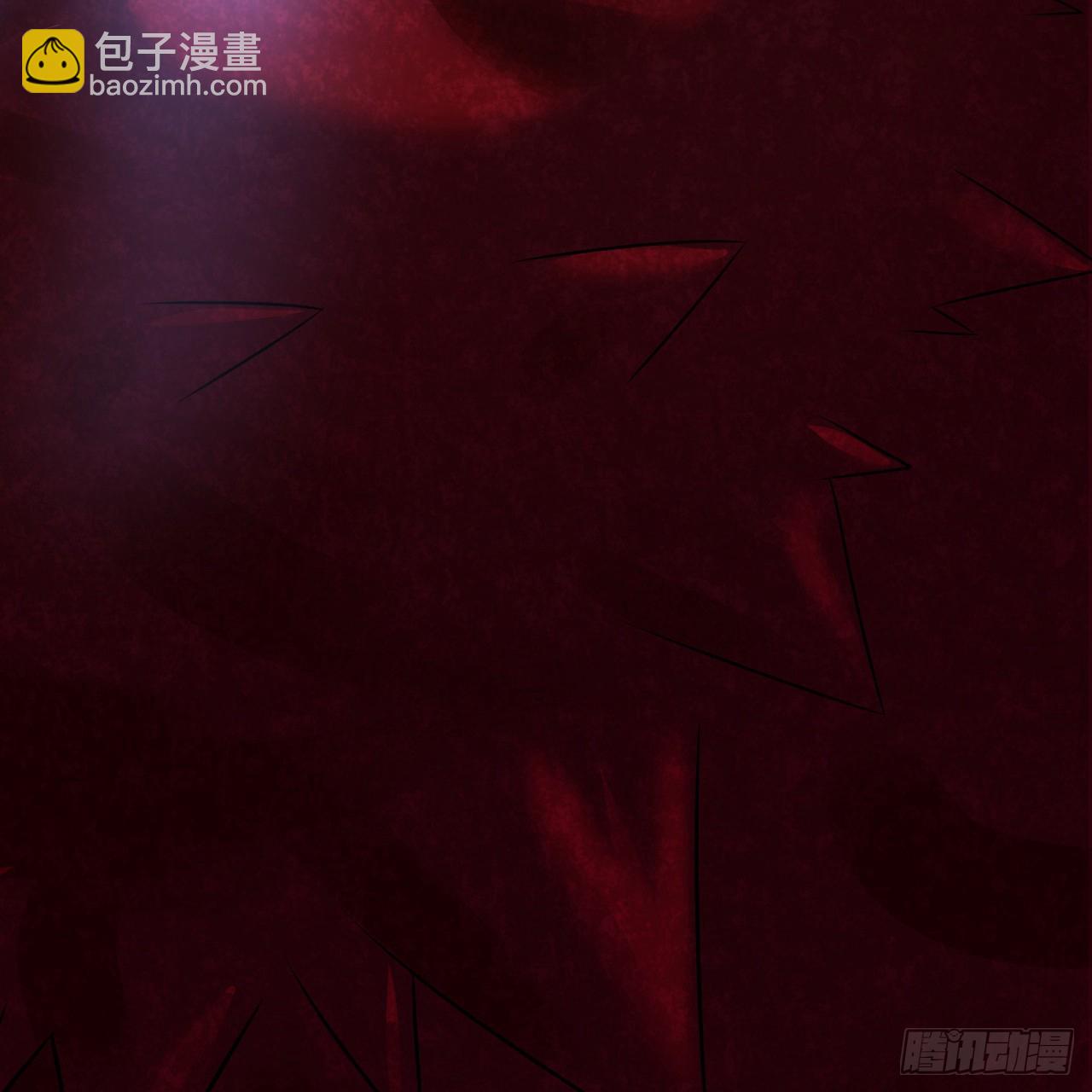 煉氣練了三千年 - 288回 無所不能的築基天尊(1/3) - 4