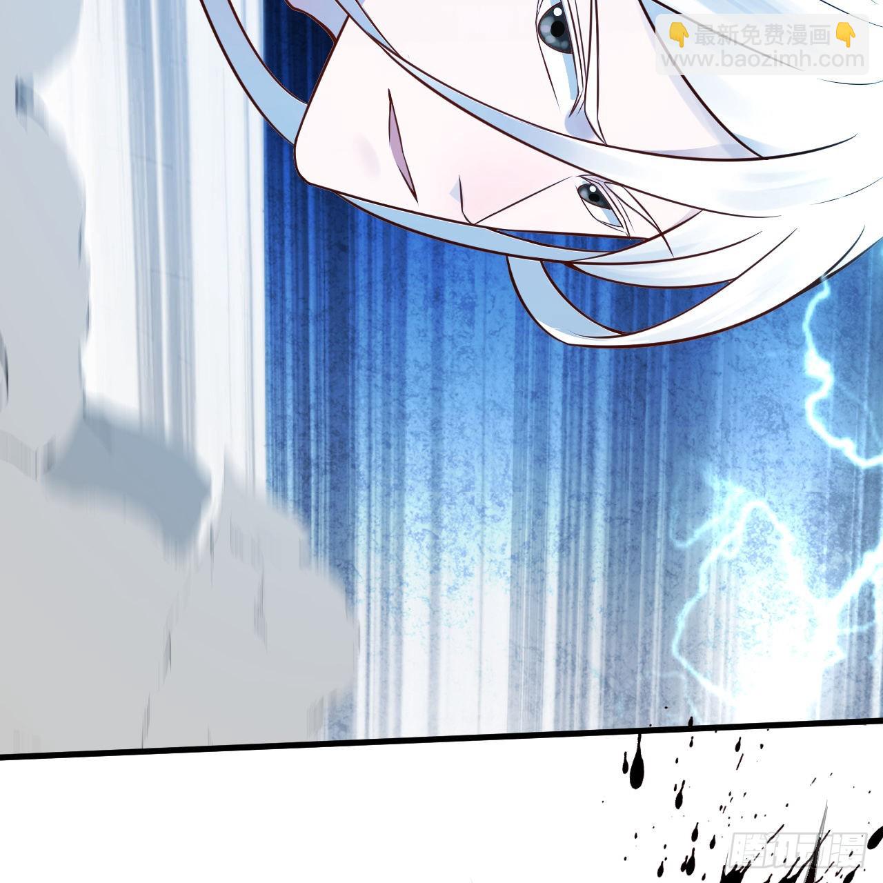 煉氣練了三千年 - 288回 無所不能的築基天尊(1/3) - 6