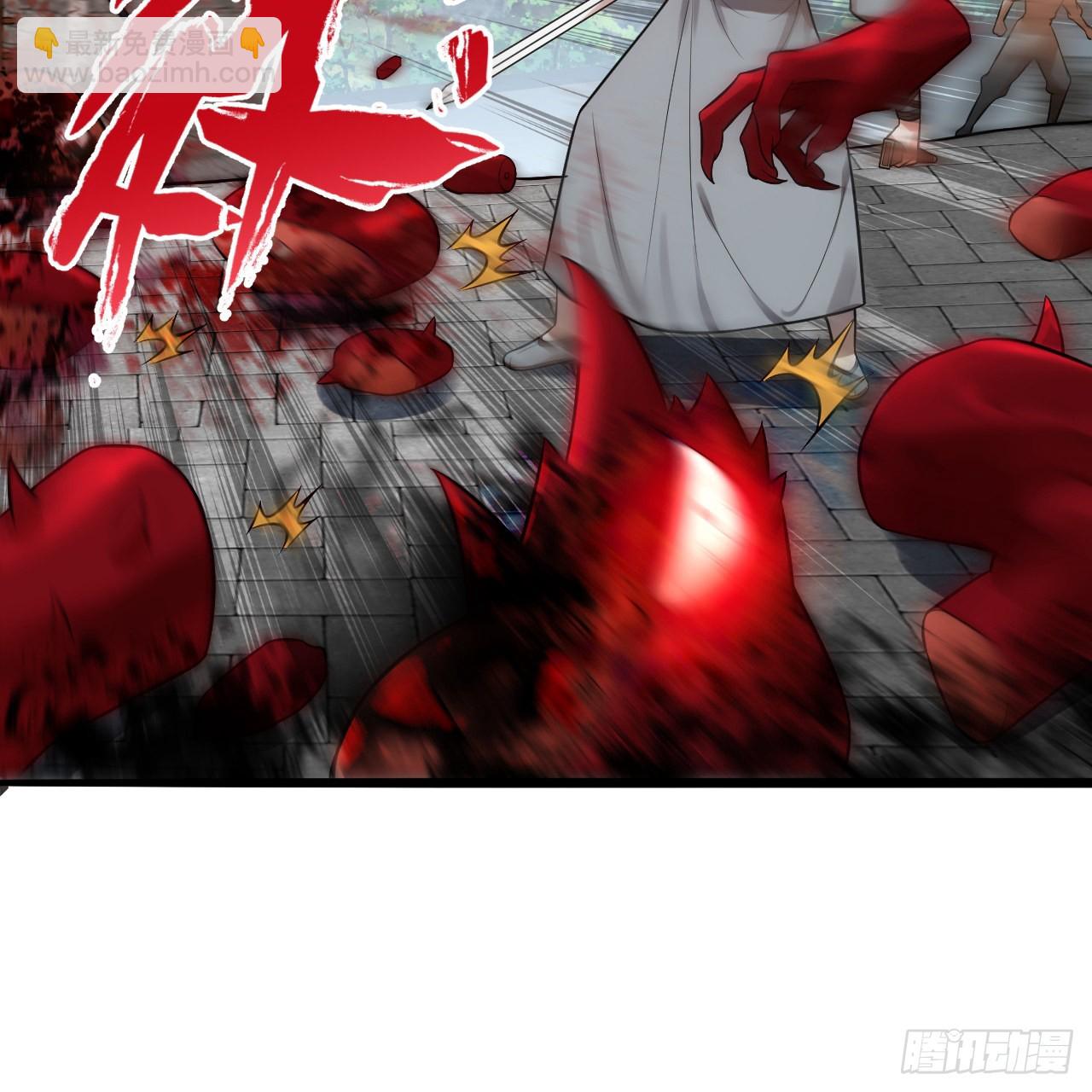 煉氣練了三千年 - 288回 無所不能的築基天尊(1/3) - 2