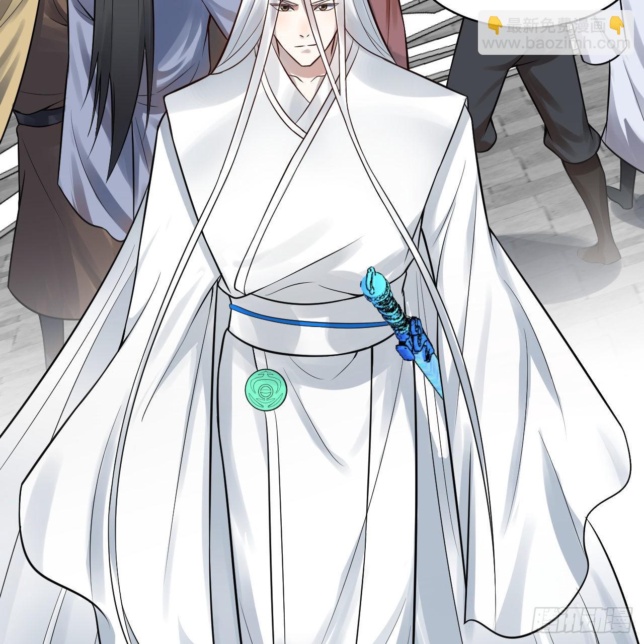 煉氣練了三千年 - 288回 無所不能的築基天尊(2/3) - 6