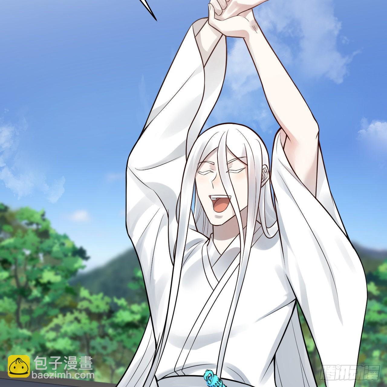 煉氣練了三千年 - 288回 無所不能的築基天尊(2/3) - 8