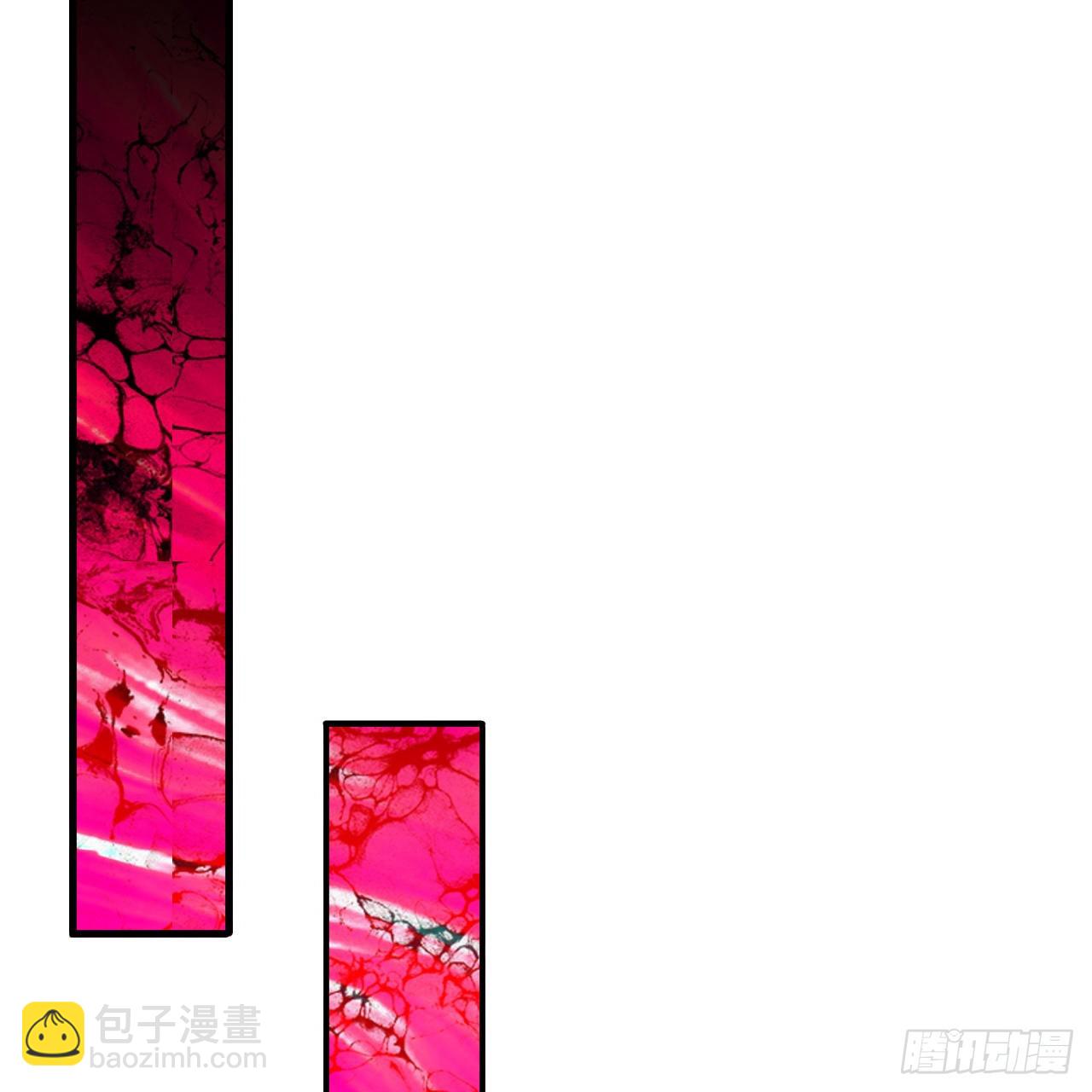 煉氣練了三千年 - 288回 無所不能的築基天尊(2/3) - 8