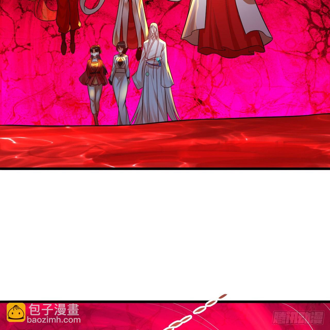 煉氣練了三千年 - 288回 無所不能的築基天尊(2/3) - 3