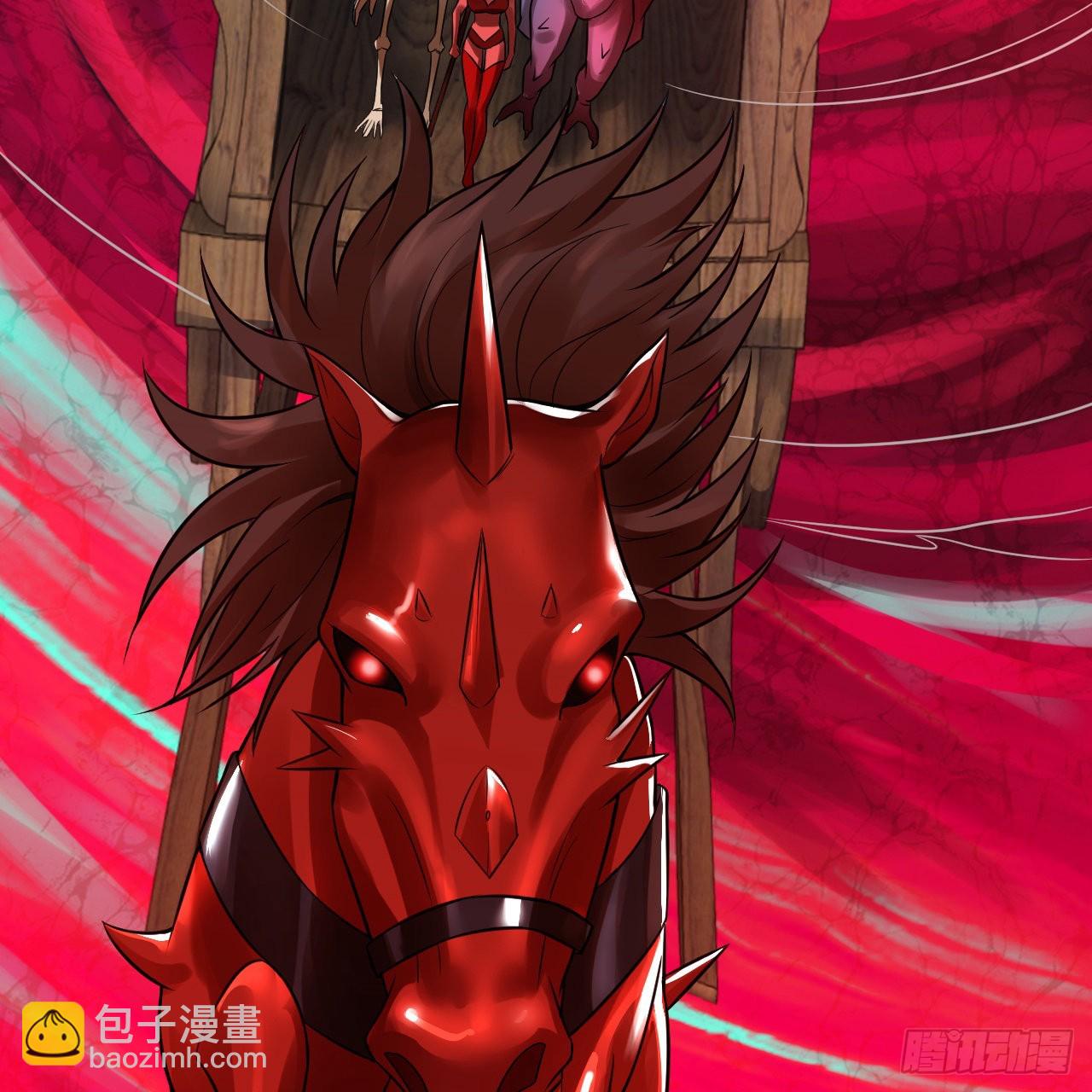 煉氣練了三千年 - 288回 無所不能的築基天尊(2/3) - 5