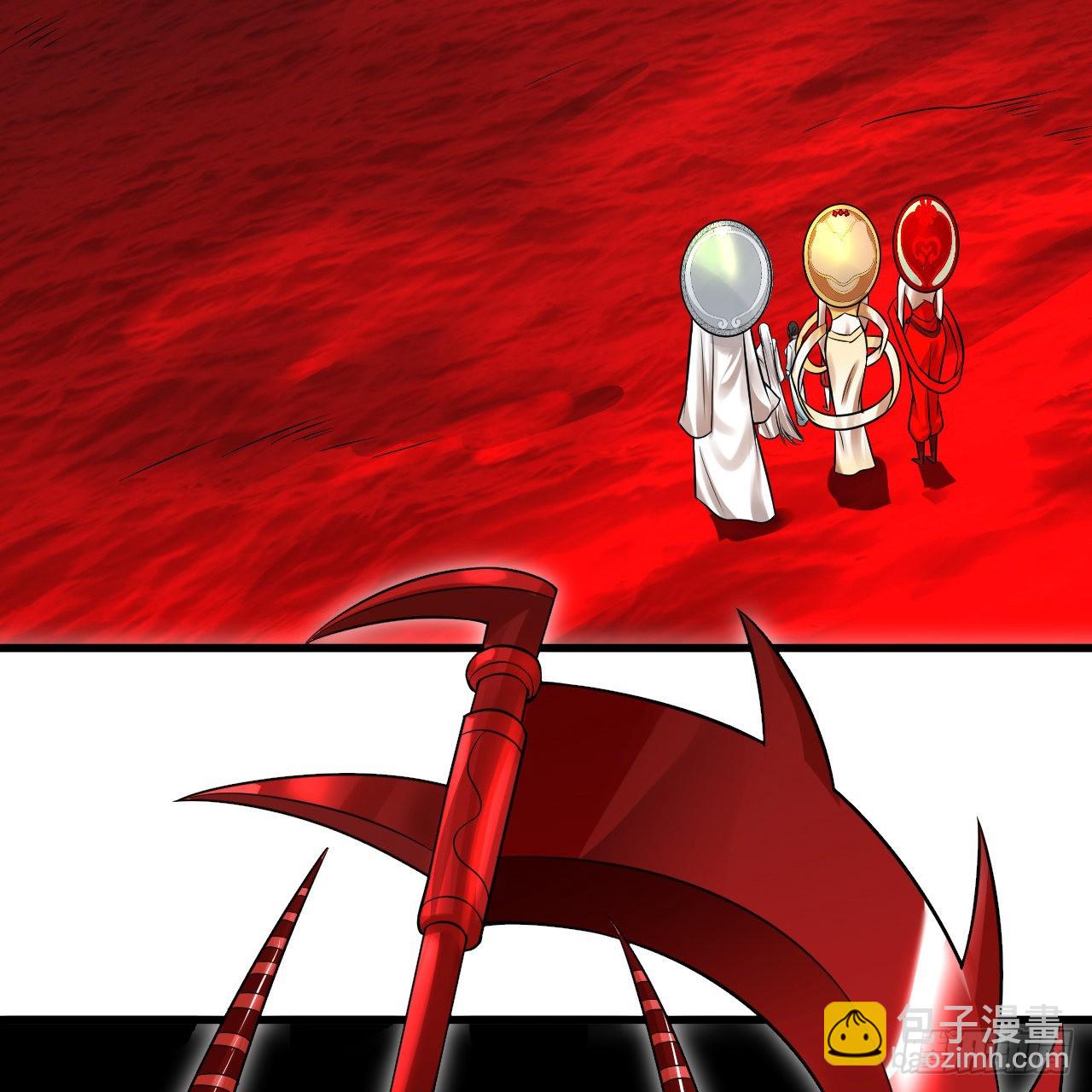 煉氣練了三千年 - 288回 無所不能的築基天尊(2/3) - 8