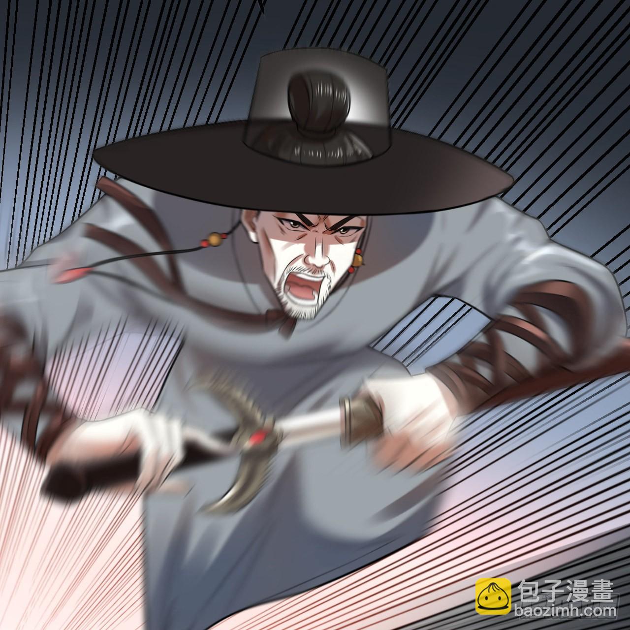 煉氣練了三千年 - 288回 無所不能的築基天尊(1/3) - 8