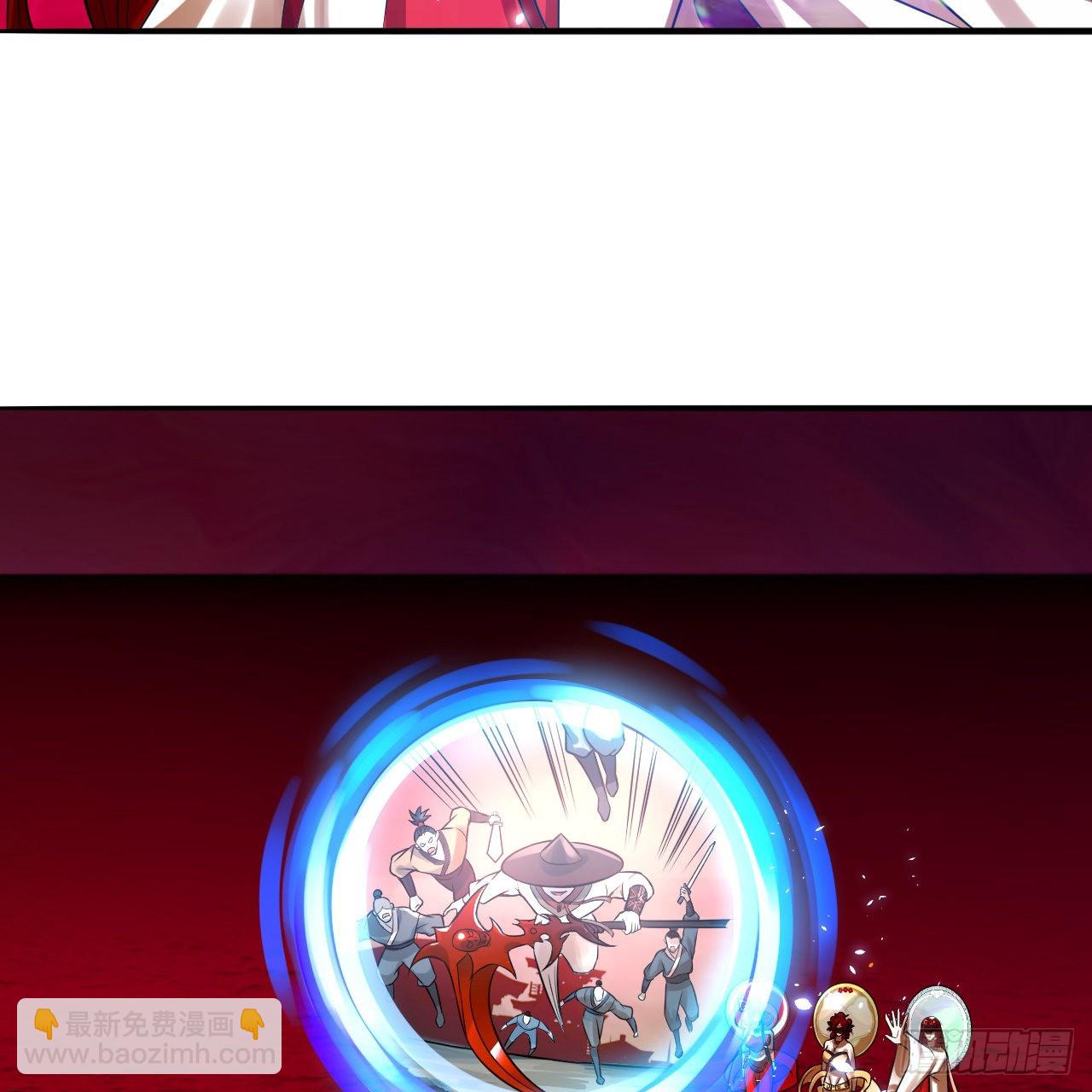 煉氣練了三千年 - 288回 無所不能的築基天尊(2/3) - 4