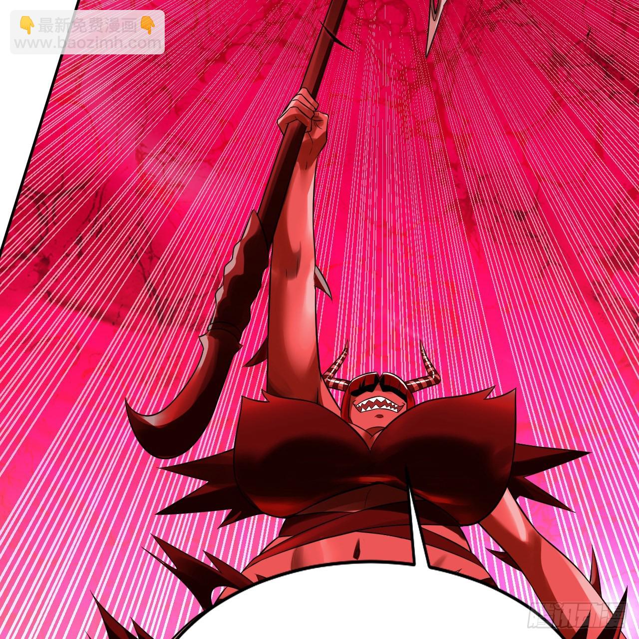 煉氣練了三千年 - 288回 無所不能的築基天尊(2/3) - 7