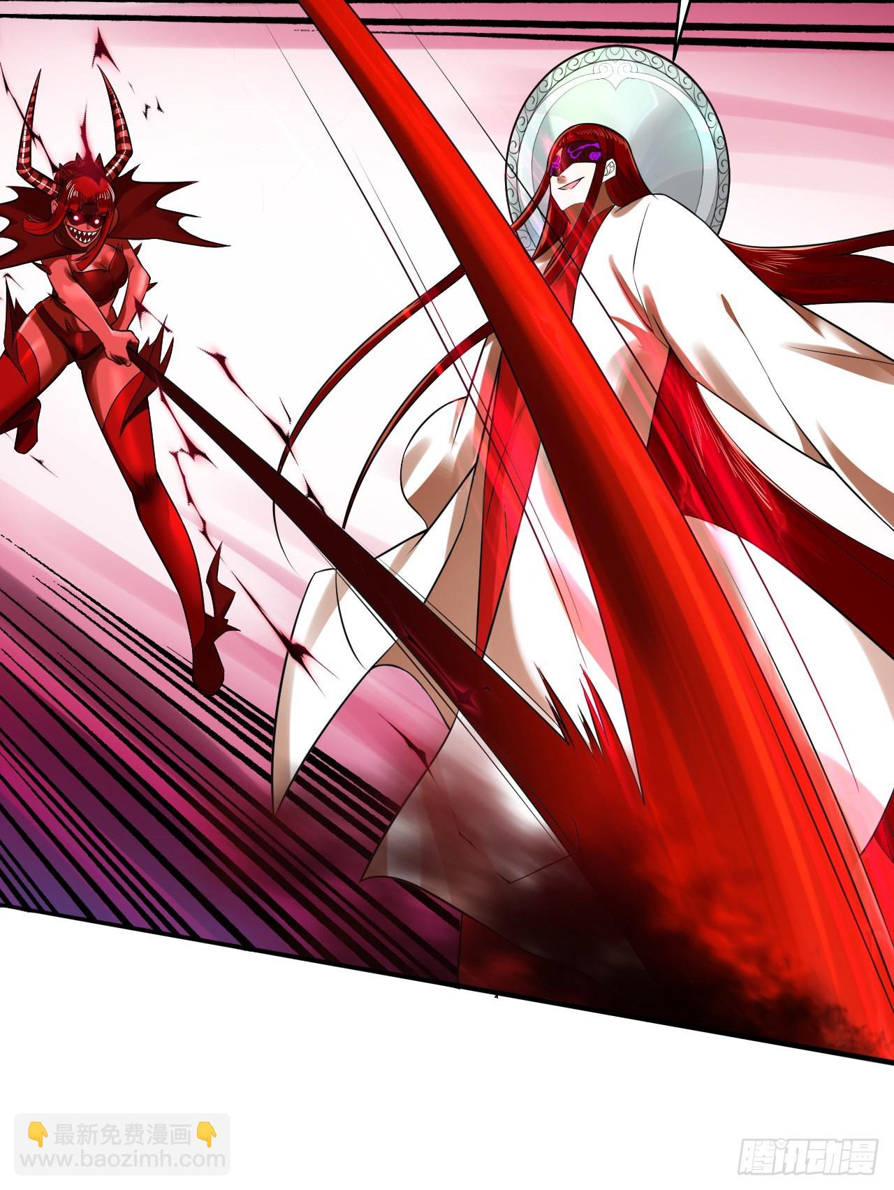 煉氣練了三千年 - 288回 無所不能的築基天尊(2/3) - 1