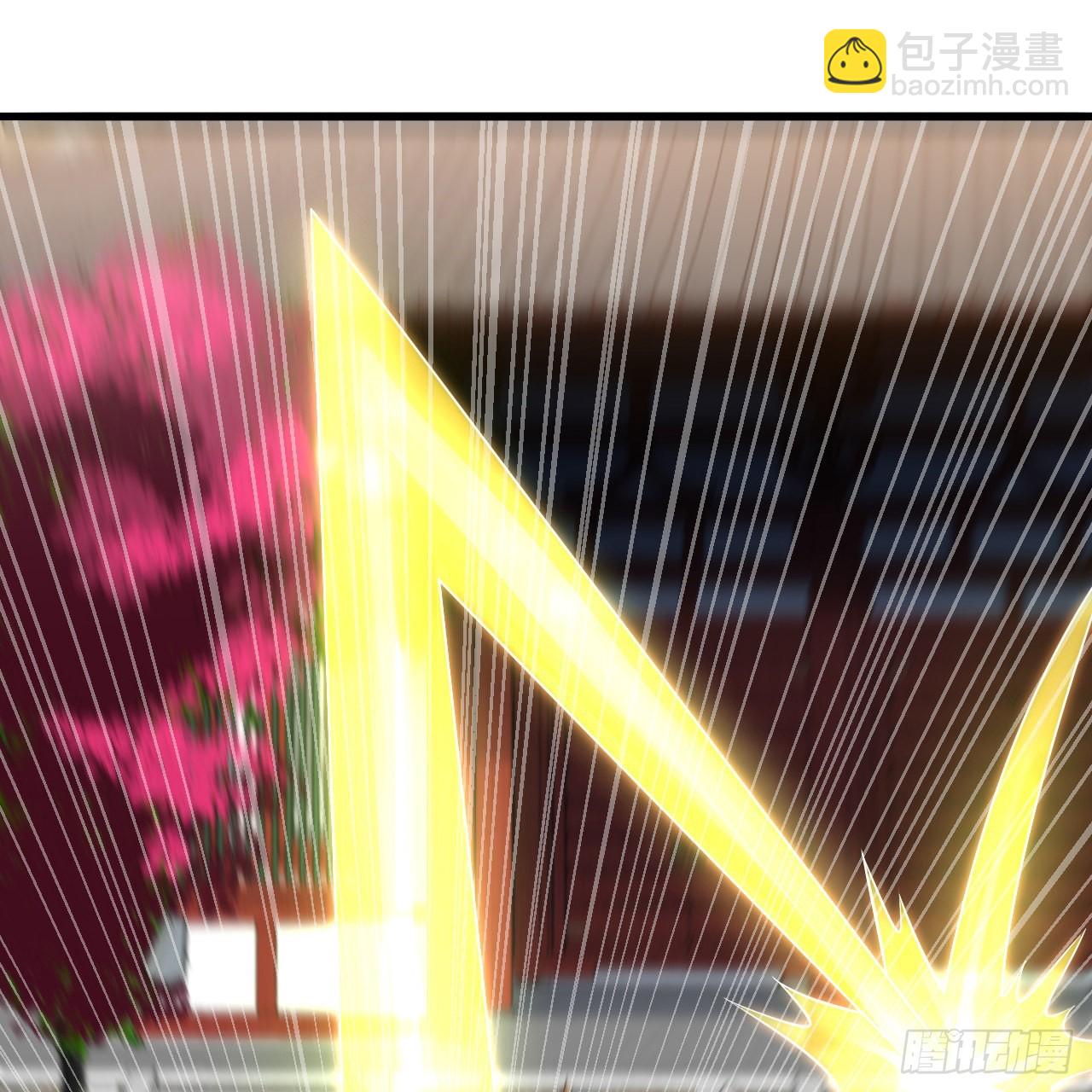 煉氣練了三千年 - 290回 白續香(1/3) - 8