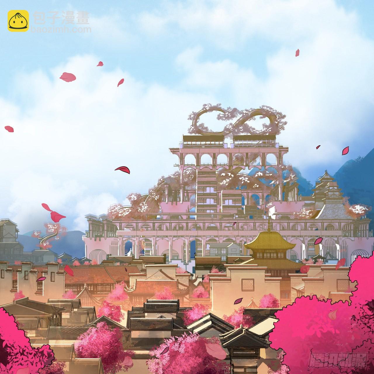 煉氣練了三千年 - 290回 白續香(1/3) - 4