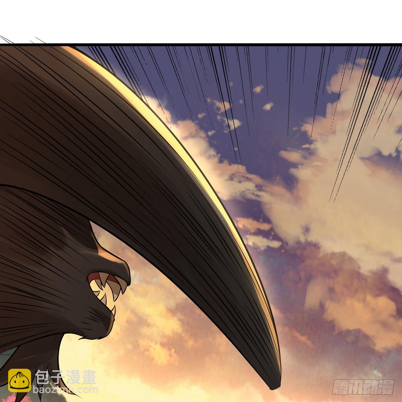 煉氣練了三千年 - 290回 白續香(2/3) - 5