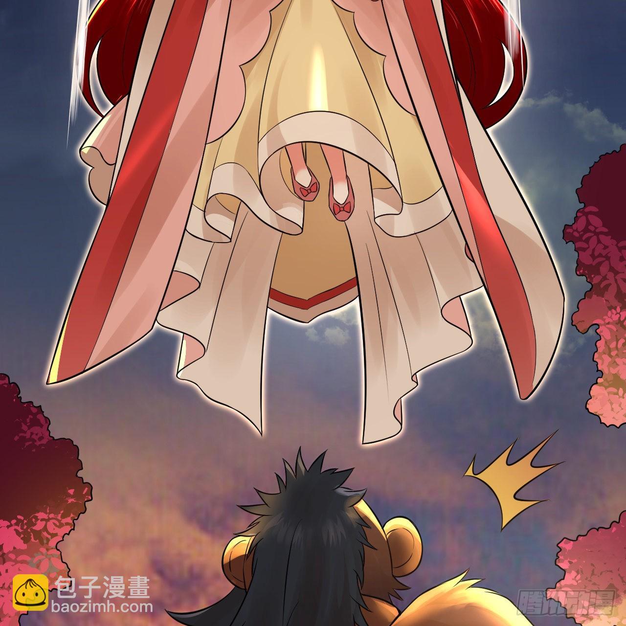 煉氣練了三千年 - 290回 白續香(2/3) - 2