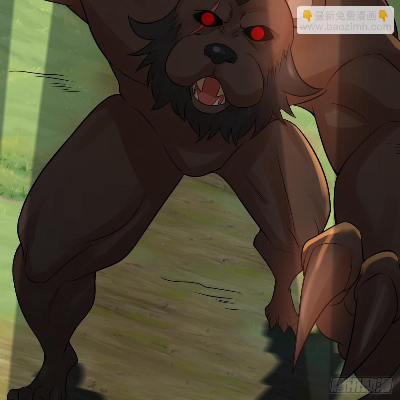 煉氣練了三千年 - 290回 白續香(2/3) - 8