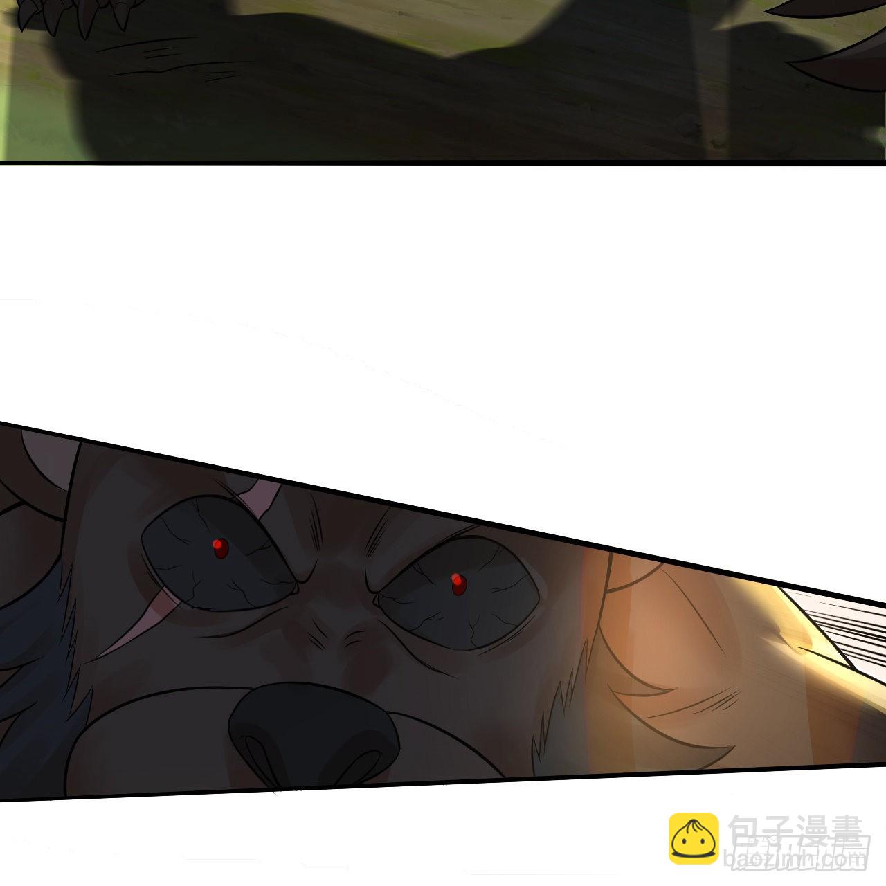 煉氣練了三千年 - 290回 白續香(2/3) - 1