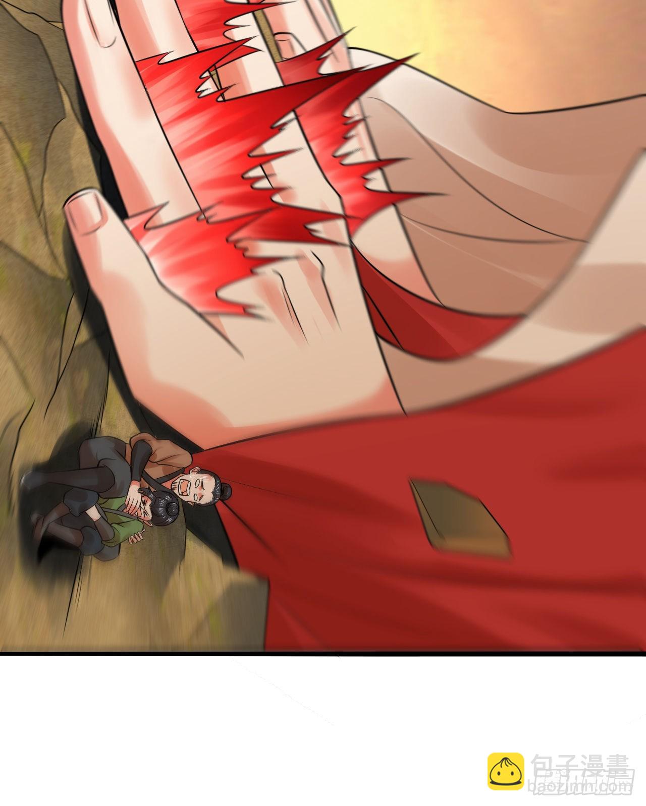 煉氣練了三千年 - 290回 白續香(2/3) - 3