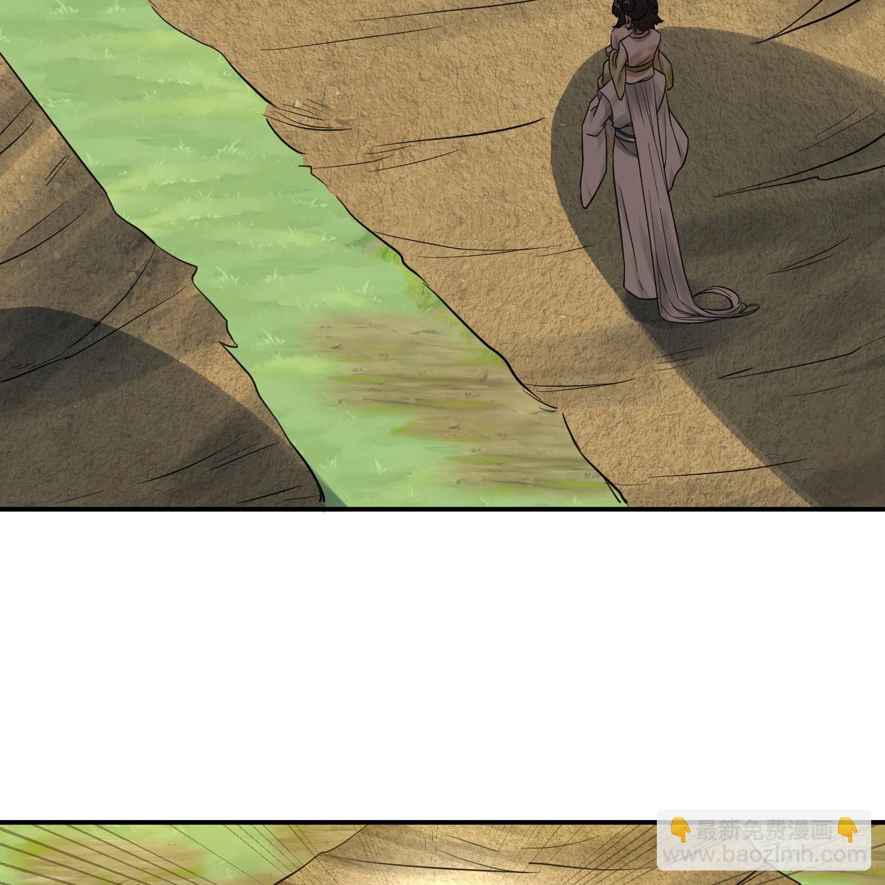 煉氣練了三千年 - 290回 白續香(2/3) - 5