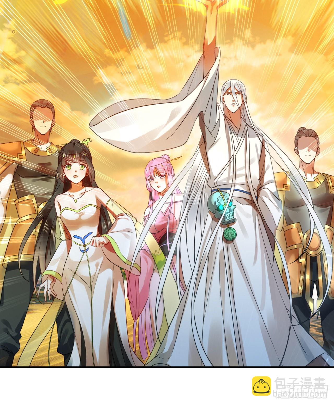 煉氣練了三千年 - 292回 消失的文明(1/2) - 7