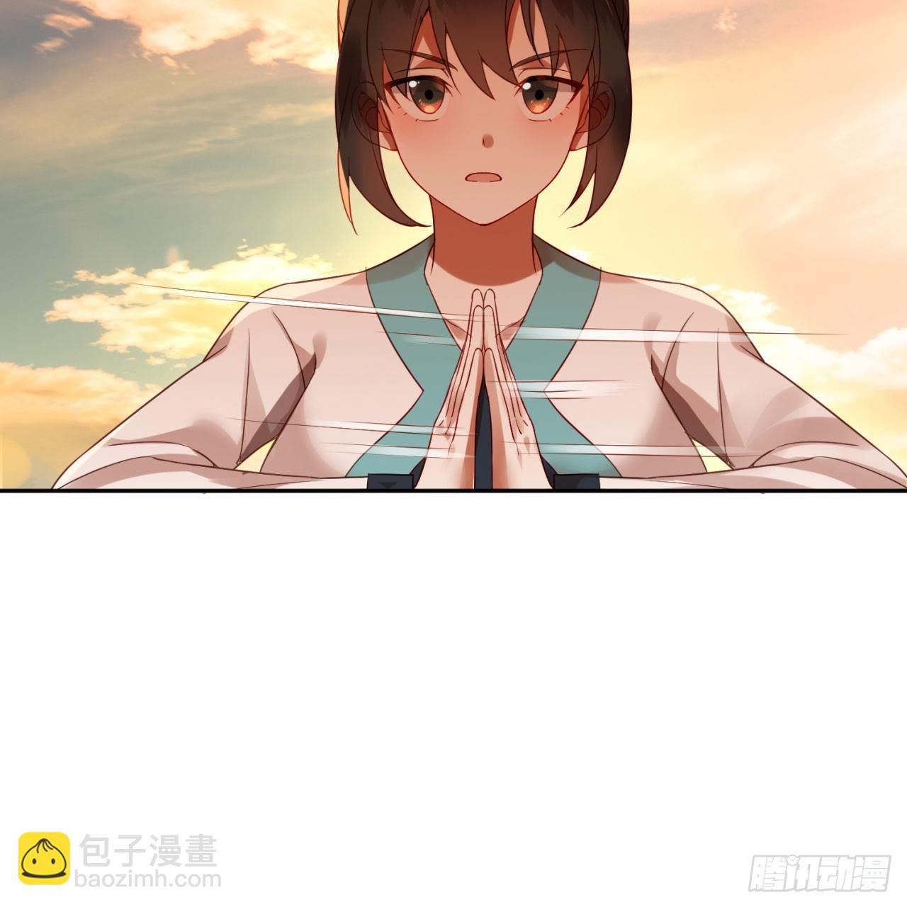 煉氣練了三千年 - 292回 消失的文明(1/2) - 8