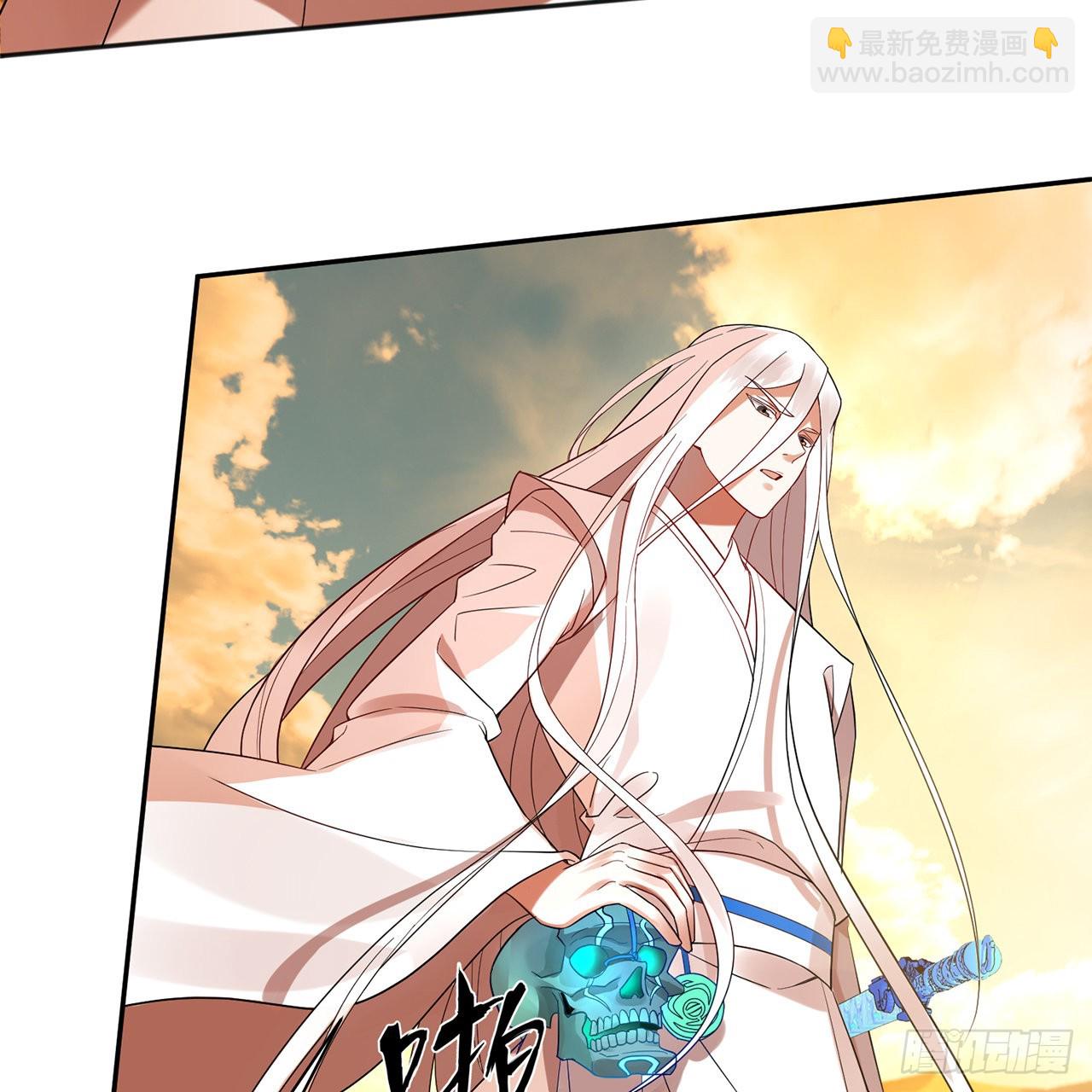 煉氣練了三千年 - 292回 消失的文明(1/2) - 4