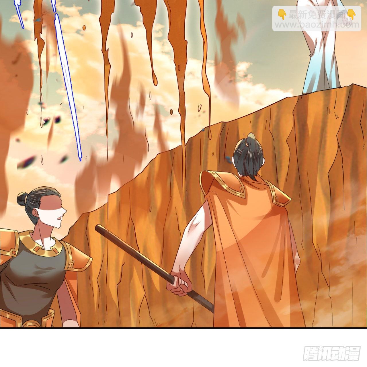 煉氣練了三千年 - 292回 消失的文明(1/2) - 8