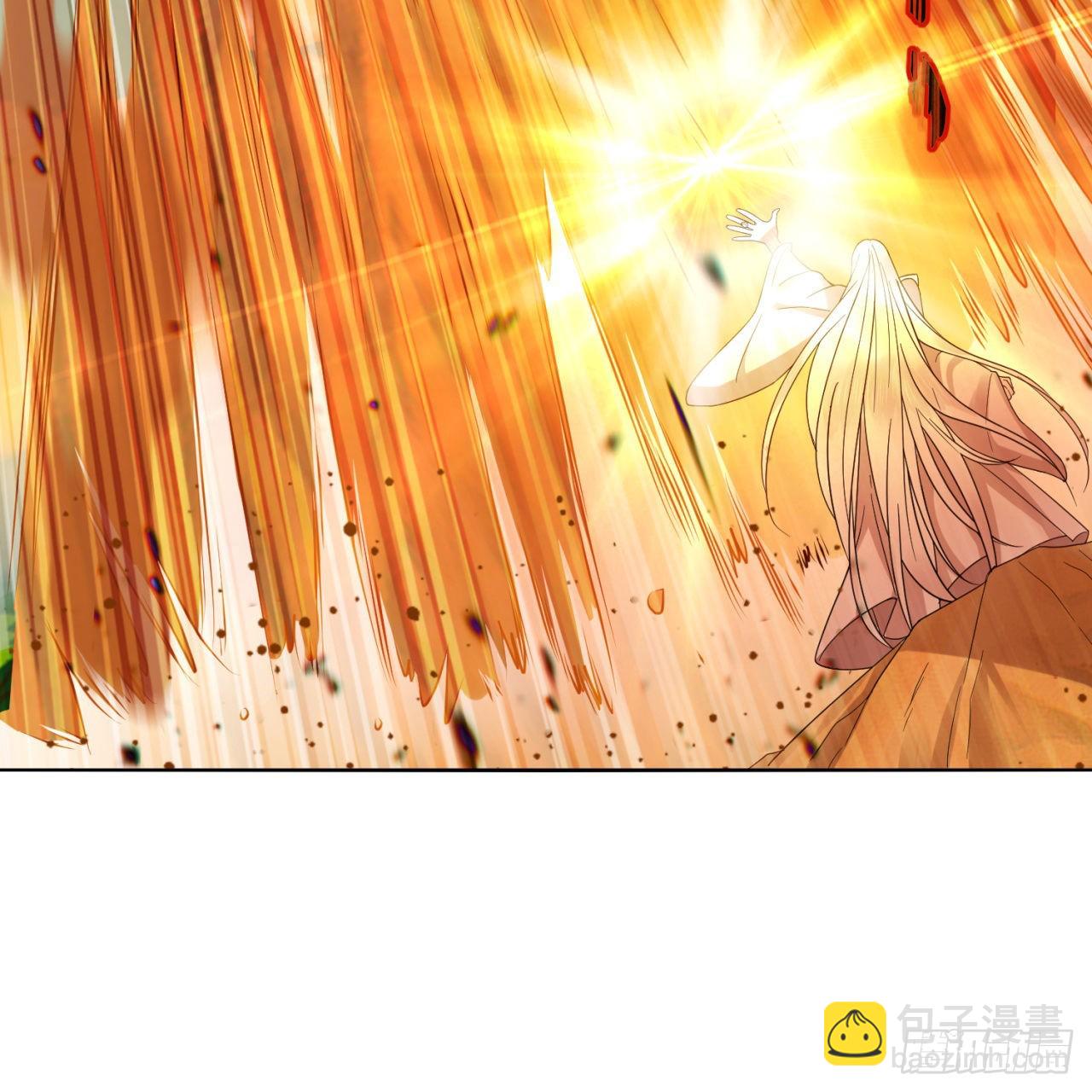 煉氣練了三千年 - 292回 消失的文明(1/2) - 8