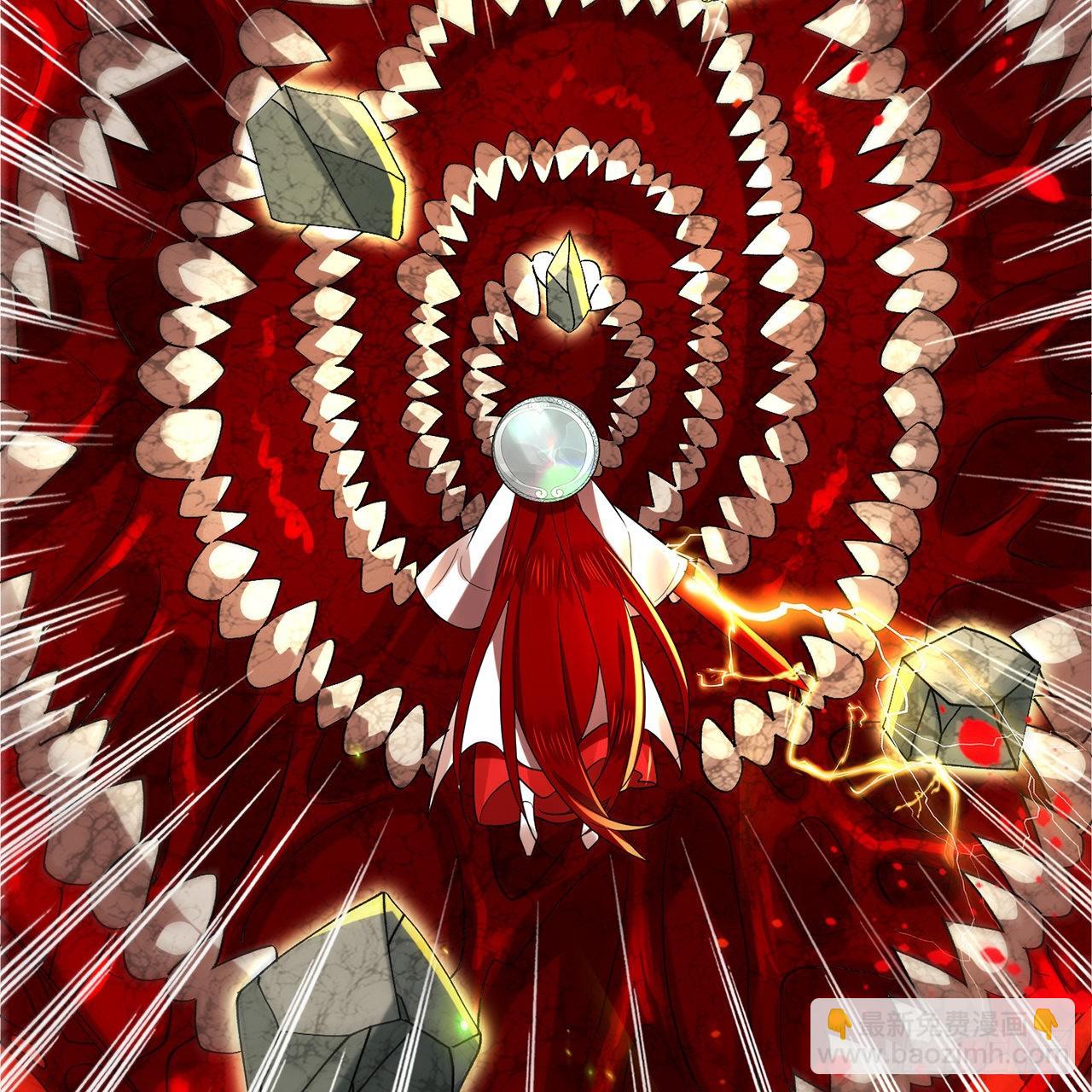 煉氣練了三千年 - 294回 他這麼猛！(1/3) - 6