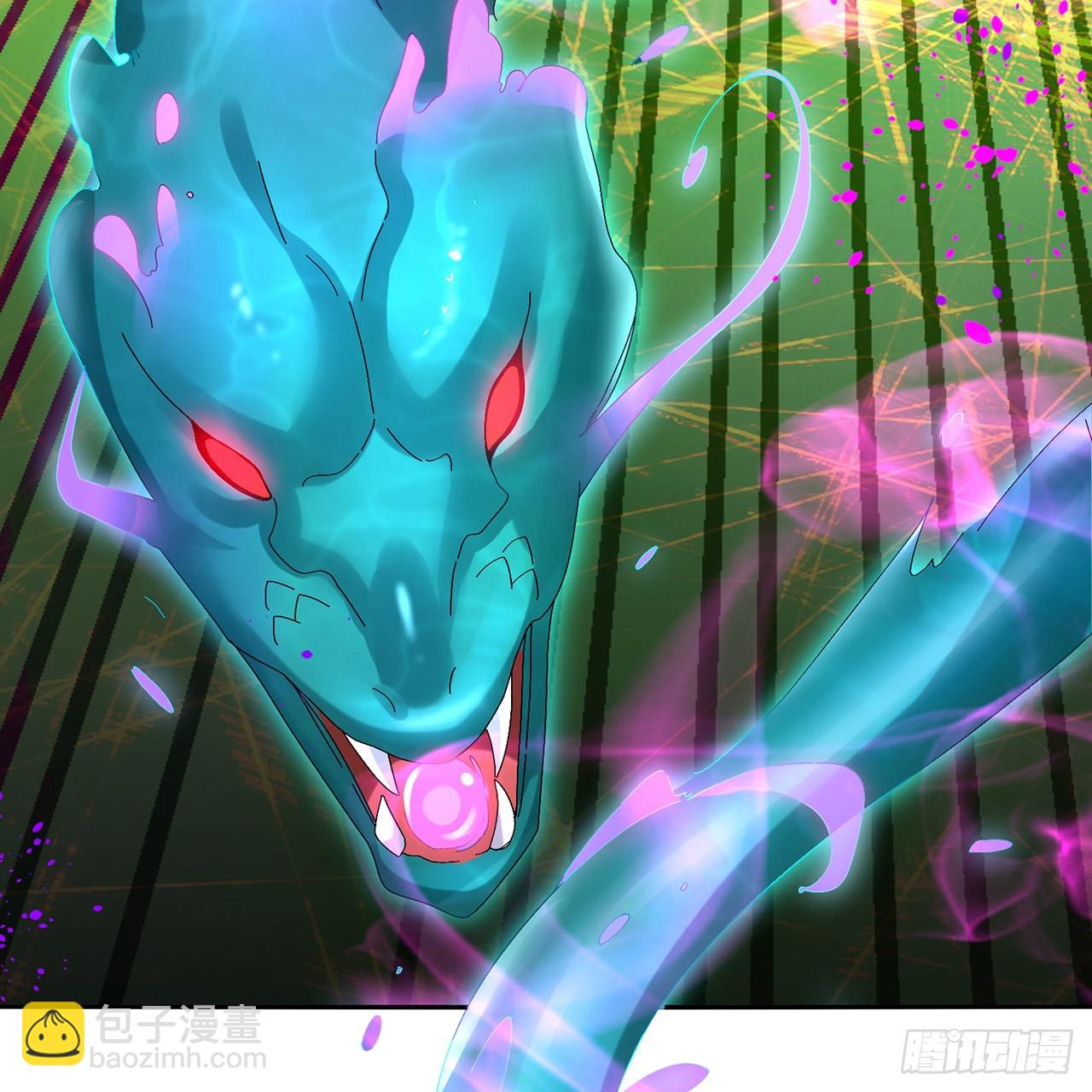 煉氣練了三千年 - 294回 他這麼猛！(1/3) - 5