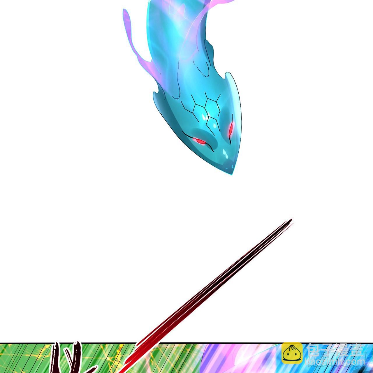 煉氣練了三千年 - 294回 他這麼猛！(1/3) - 6