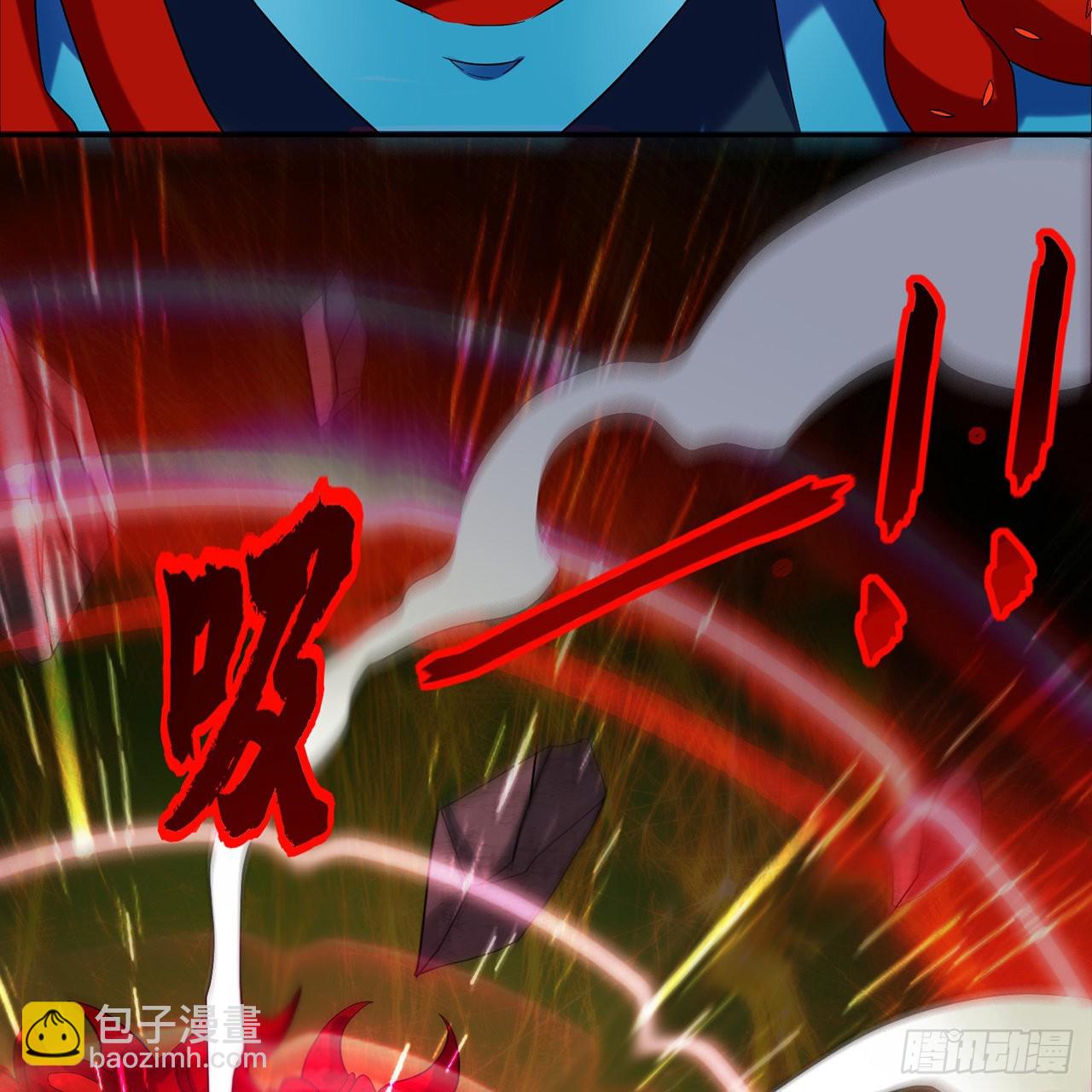 煉氣練了三千年 - 294回 他這麼猛！(1/3) - 3