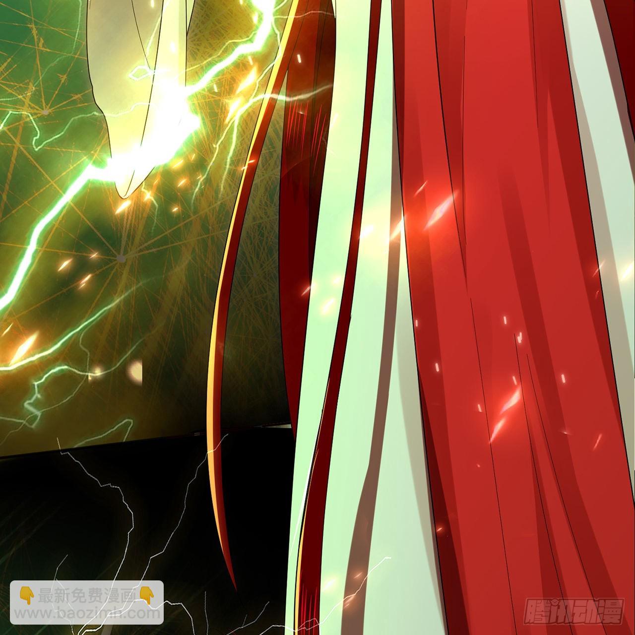 煉氣練了三千年 - 294回 他這麼猛！(1/3) - 8