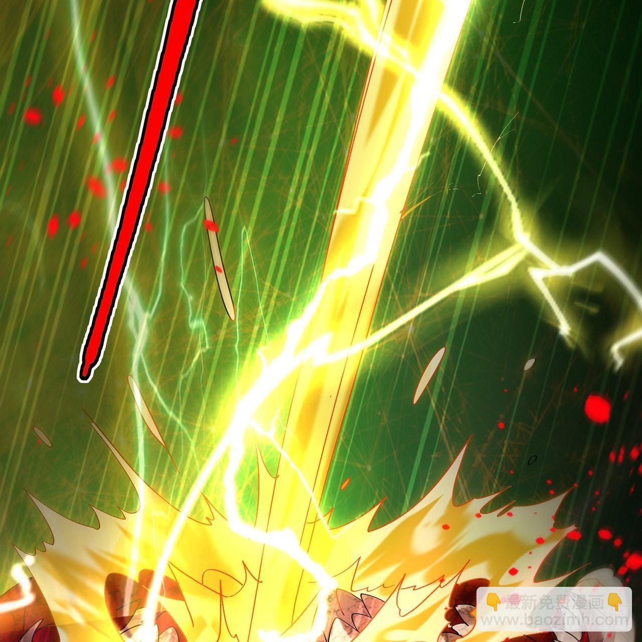 煉氣練了三千年 - 294回 他這麼猛！(1/3) - 4