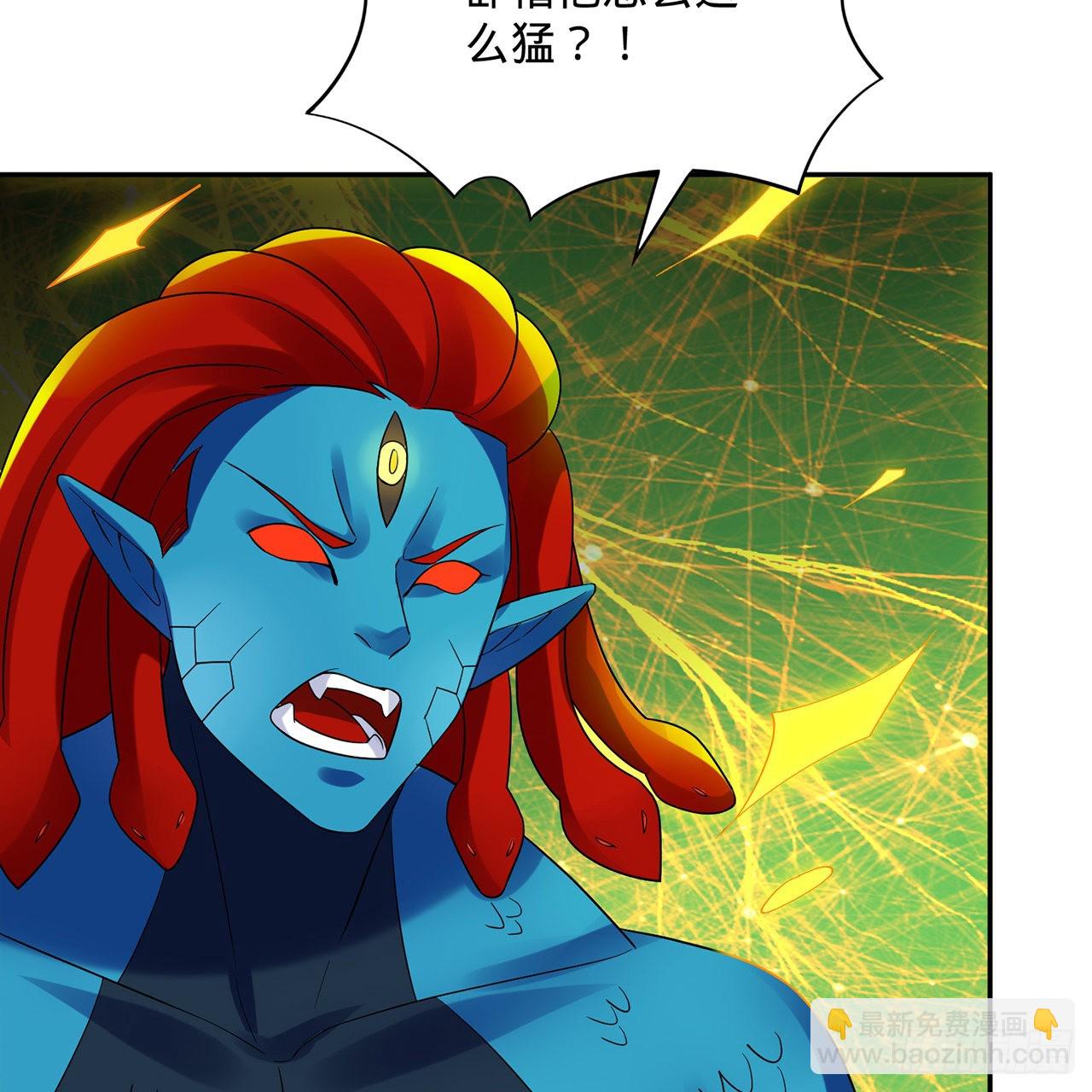 煉氣練了三千年 - 294回 他這麼猛！(1/3) - 7