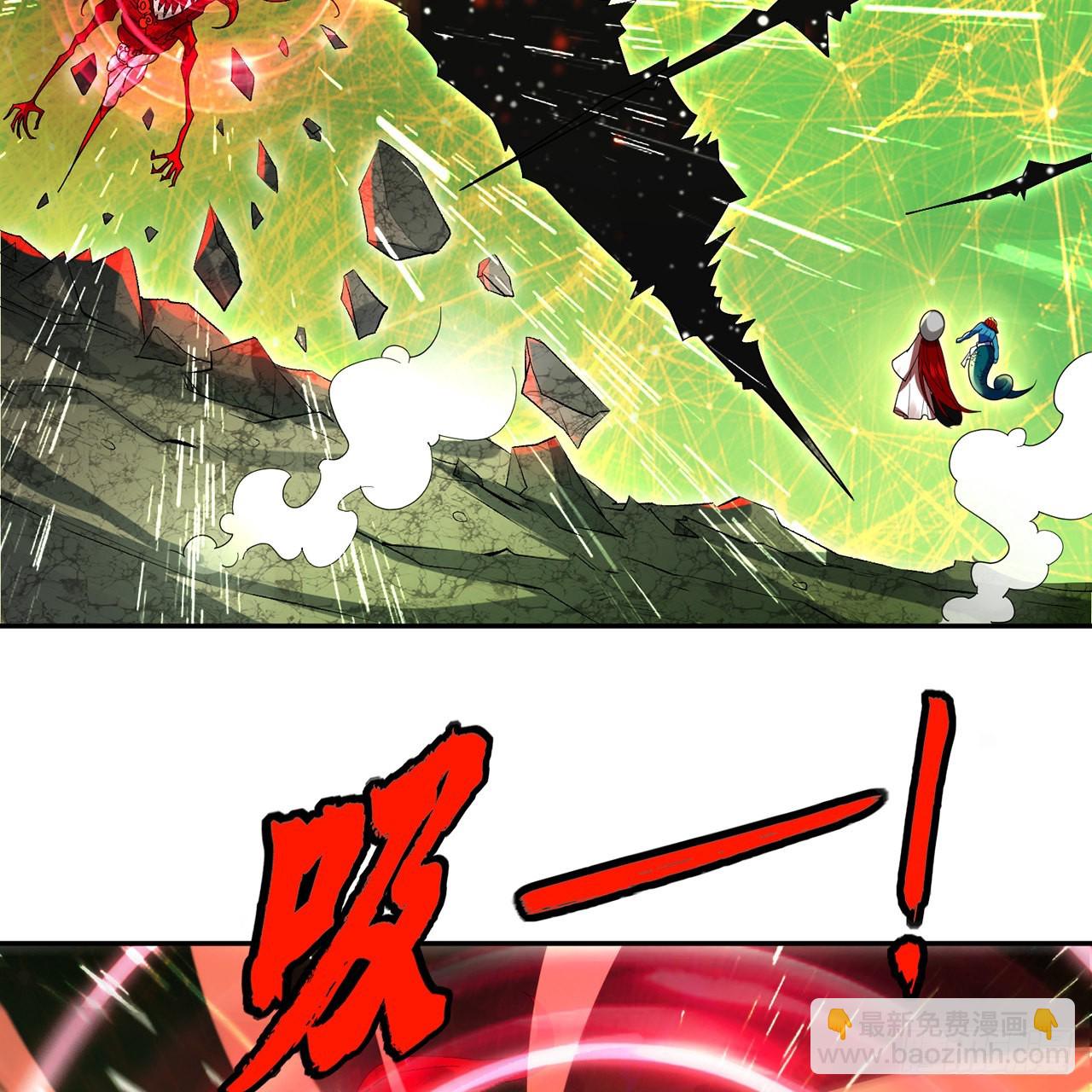 煉氣練了三千年 - 294回 他這麼猛！(1/3) - 4