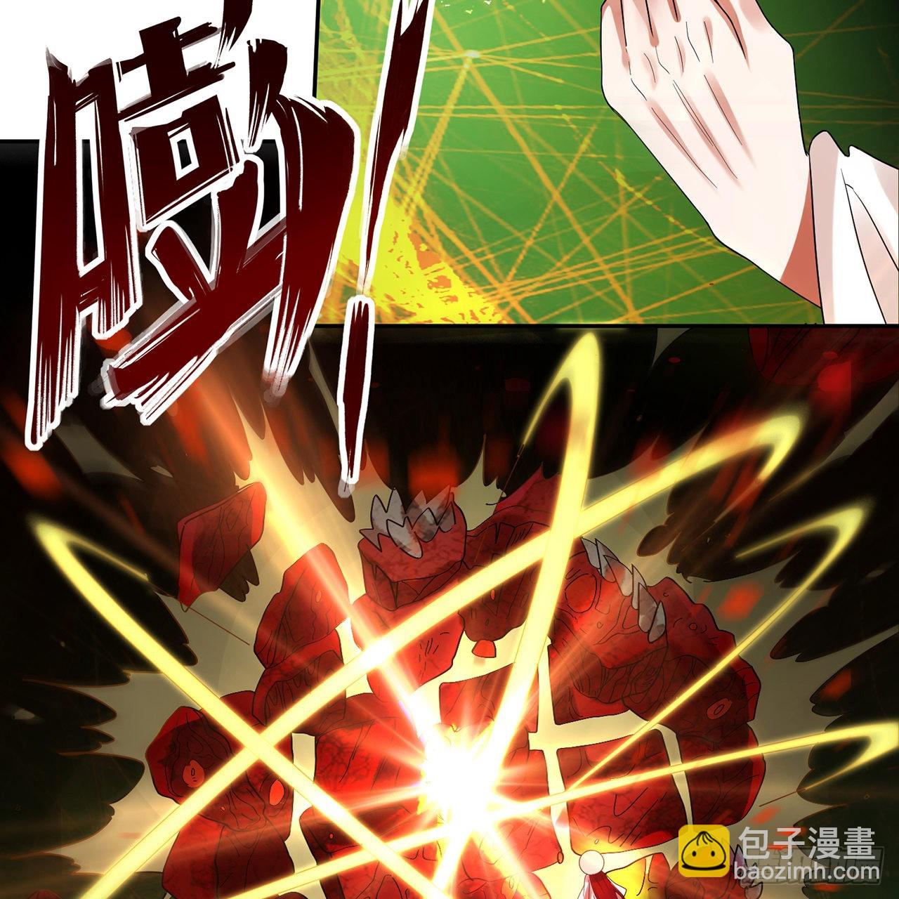 煉氣練了三千年 - 294回 他這麼猛！(1/3) - 1