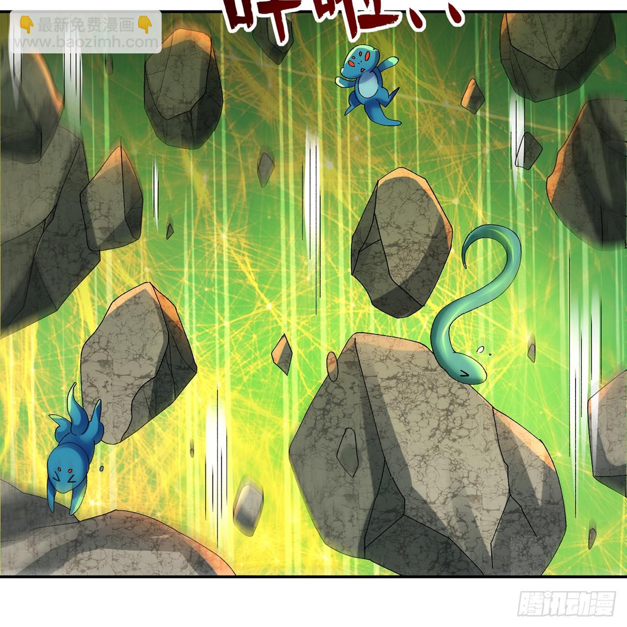 煉氣練了三千年 - 294回 他這麼猛！(1/3) - 7