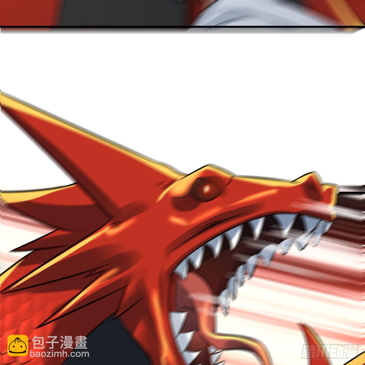 煉氣練了三千年 - 296回 《我們沒有惡意》(2/3) - 6