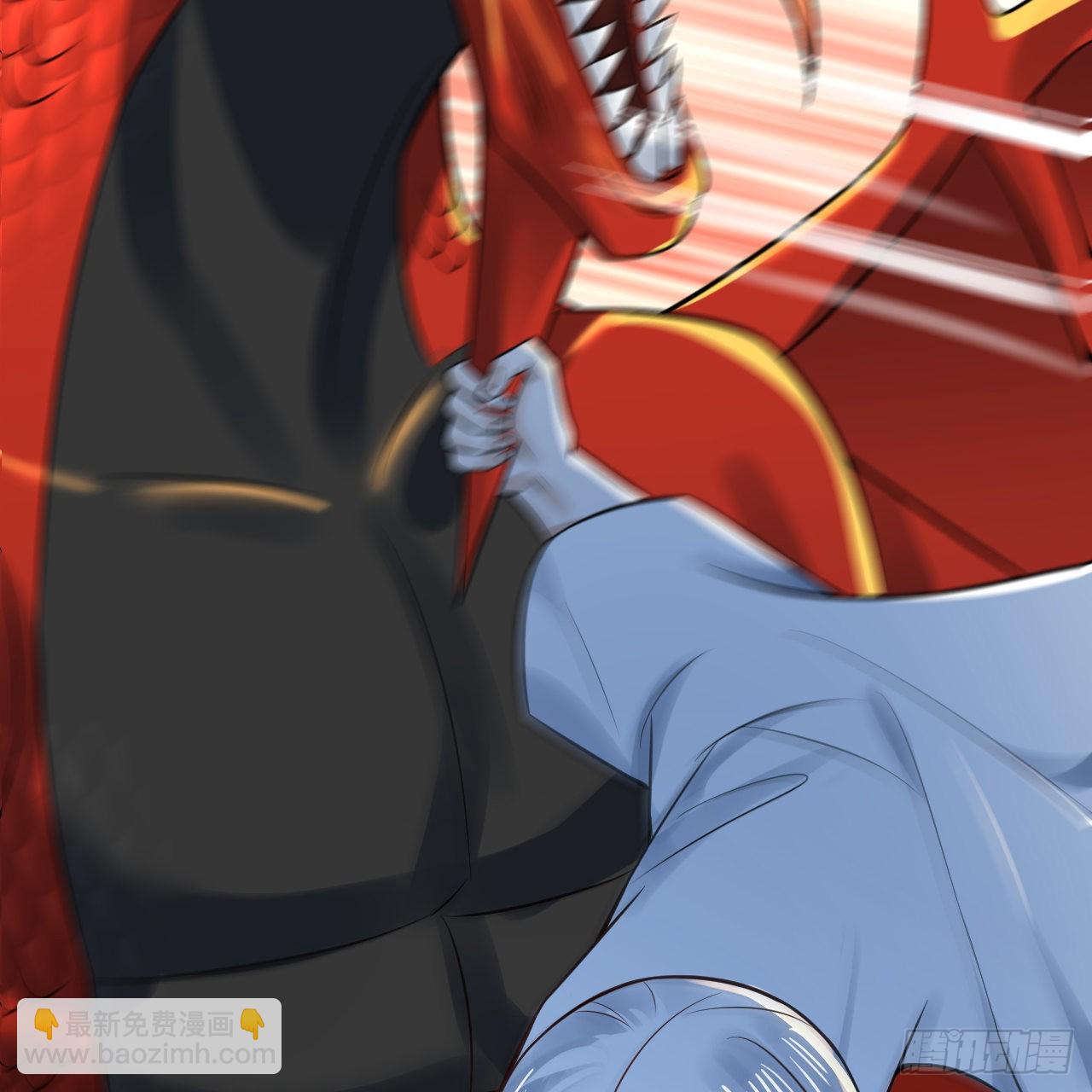 煉氣練了三千年 - 296回 《我們沒有惡意》(3/3) - 5