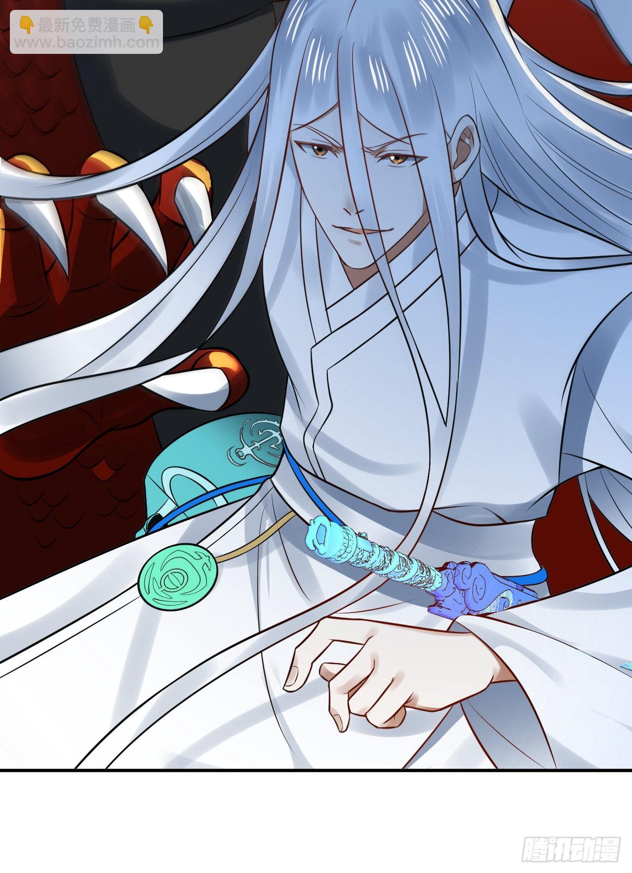 煉氣練了三千年 - 296回 《我們沒有惡意》(3/3) - 6