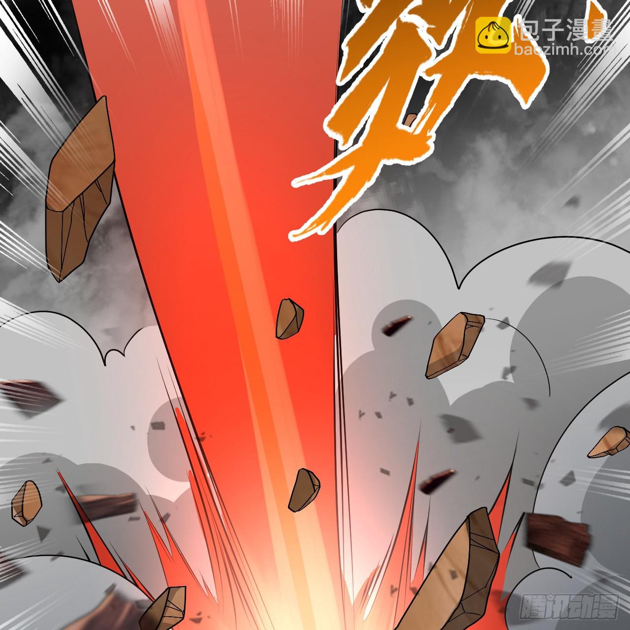 煉氣練了三千年 - 296回 《我們沒有惡意》(3/3) - 5