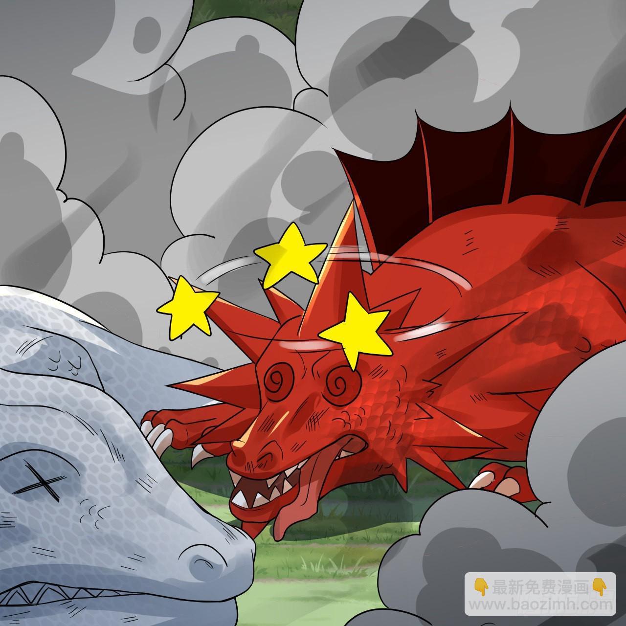 煉氣練了三千年 - 296回 《我們沒有惡意》(3/3) - 1