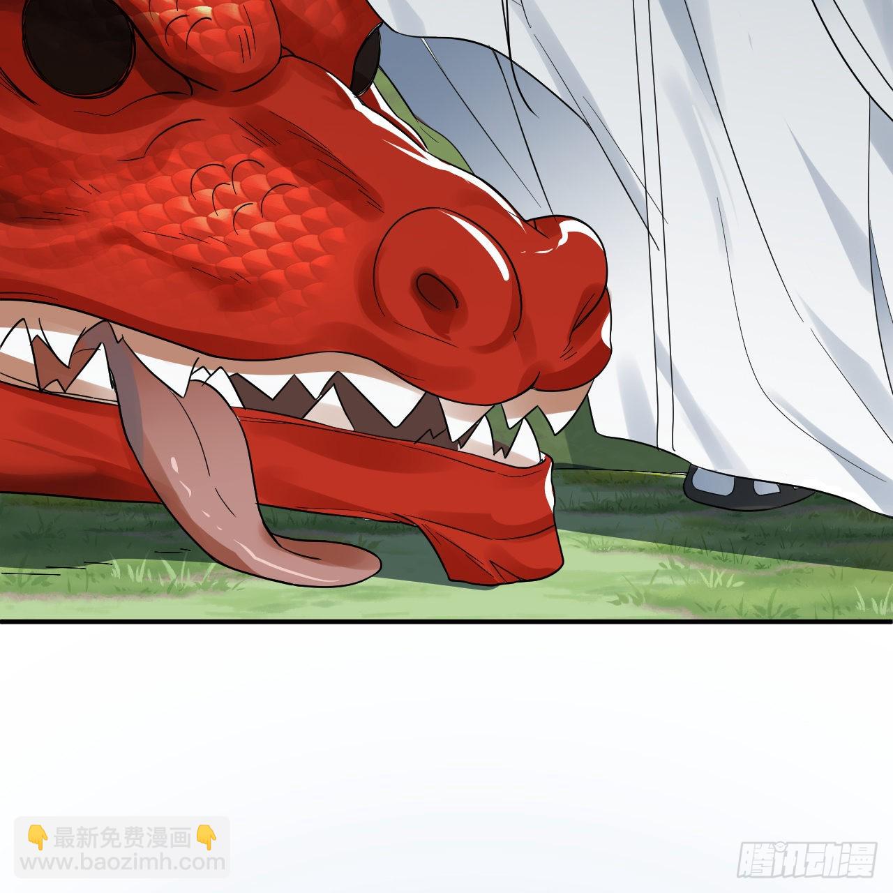 煉氣練了三千年 - 296回 《我們沒有惡意》(3/3) - 5