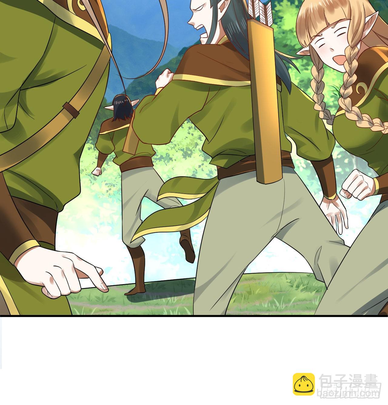 煉氣練了三千年 - 296回 《我們沒有惡意》(3/3) - 1