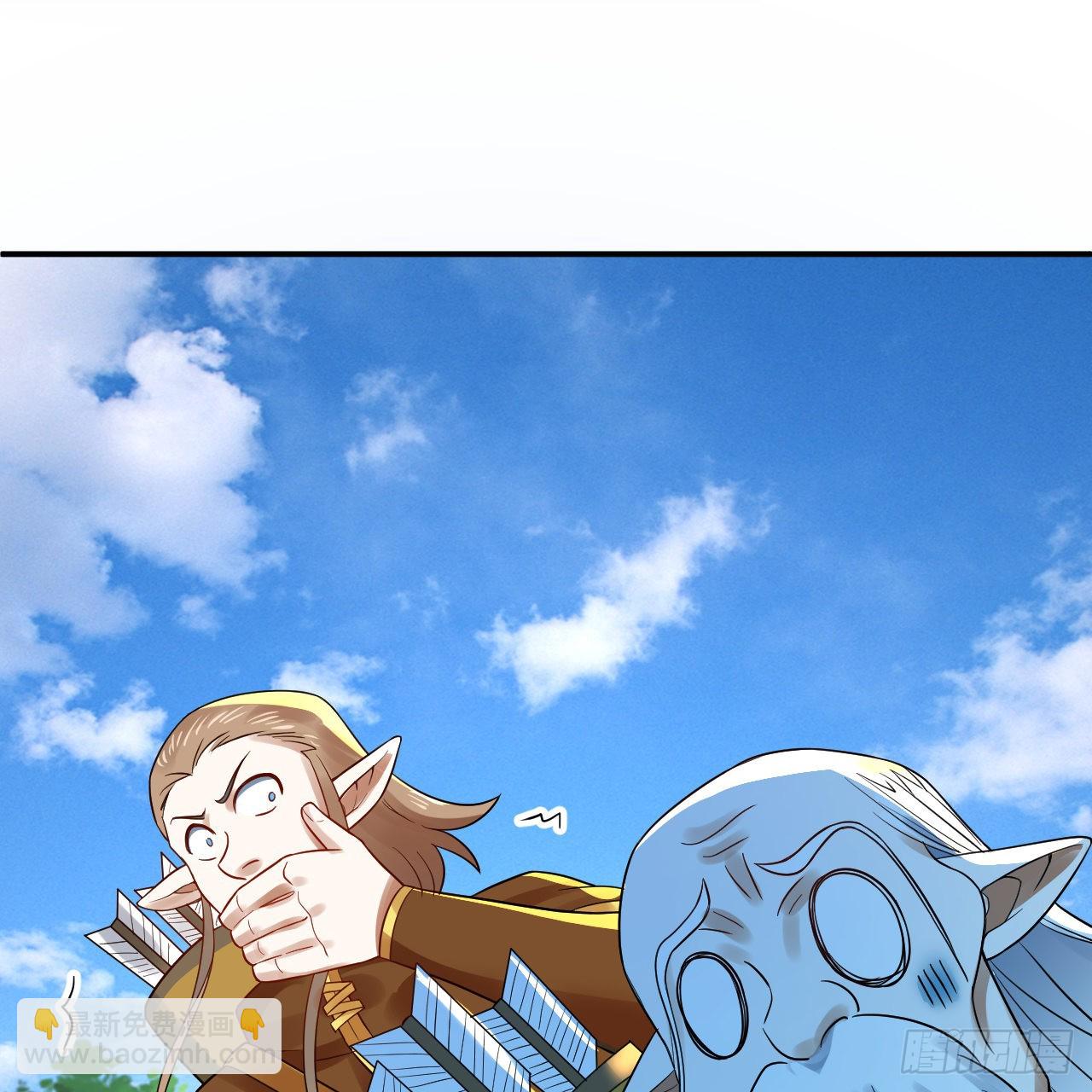 煉氣練了三千年 - 296回 《我們沒有惡意》(3/3) - 4