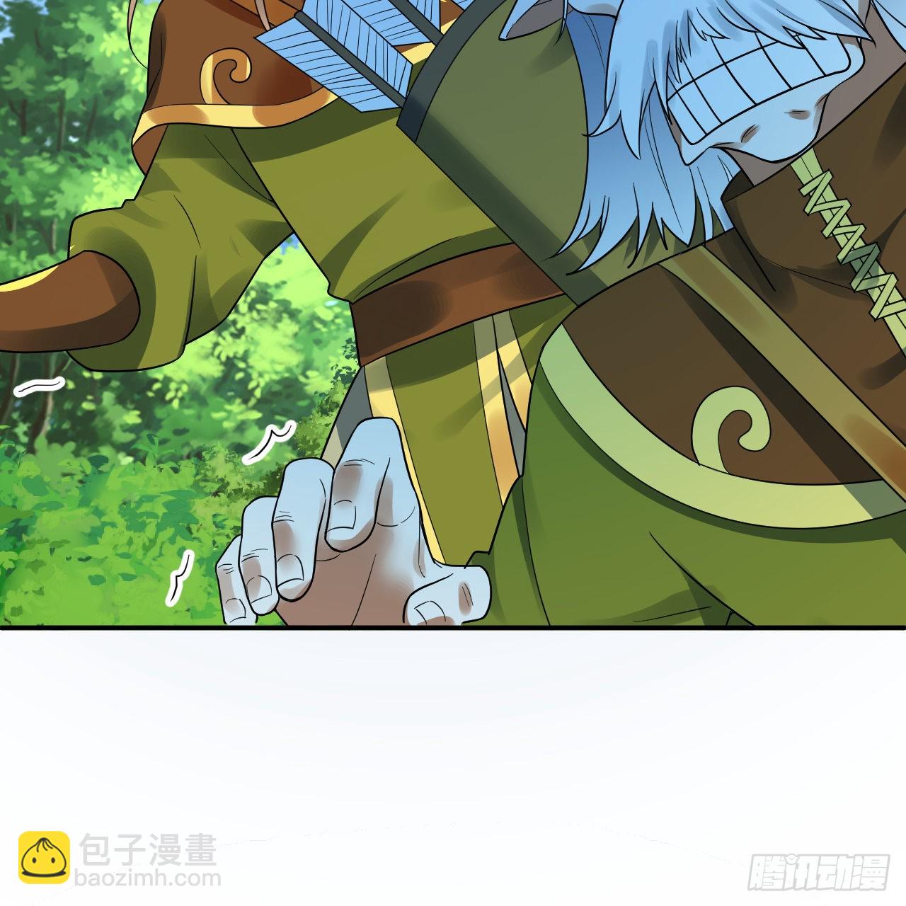 煉氣練了三千年 - 296回 《我們沒有惡意》(3/3) - 5