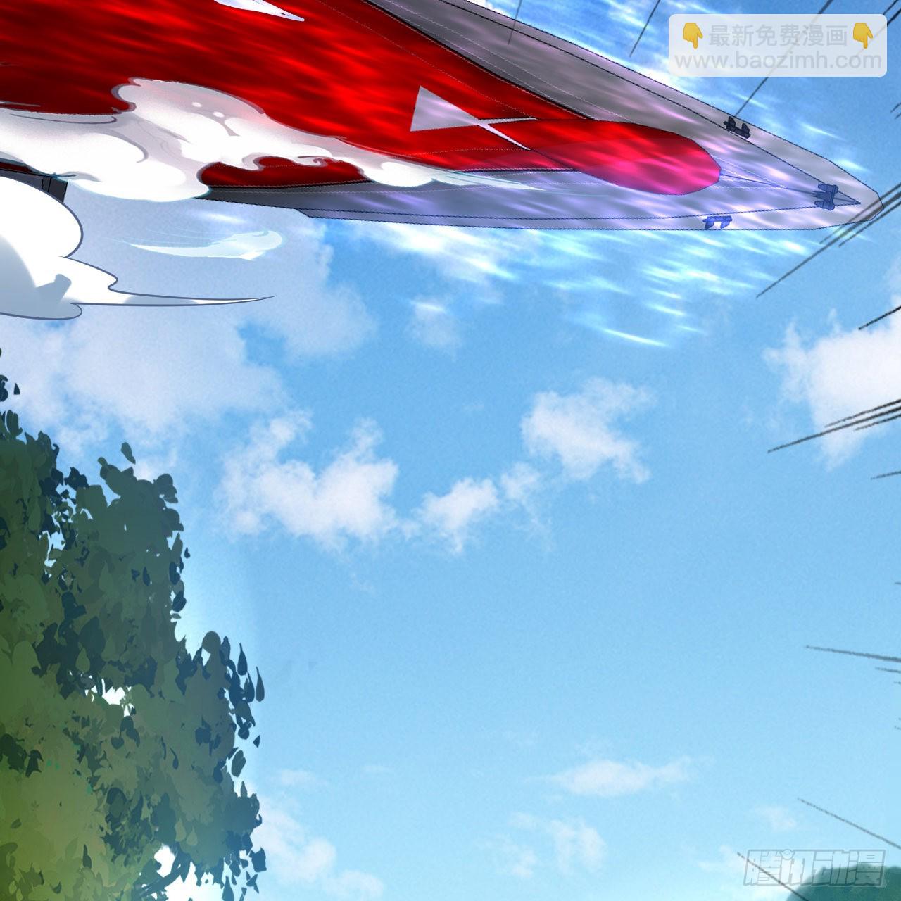 煉氣練了三千年 - 296回 《我們沒有惡意》(1/3) - 4