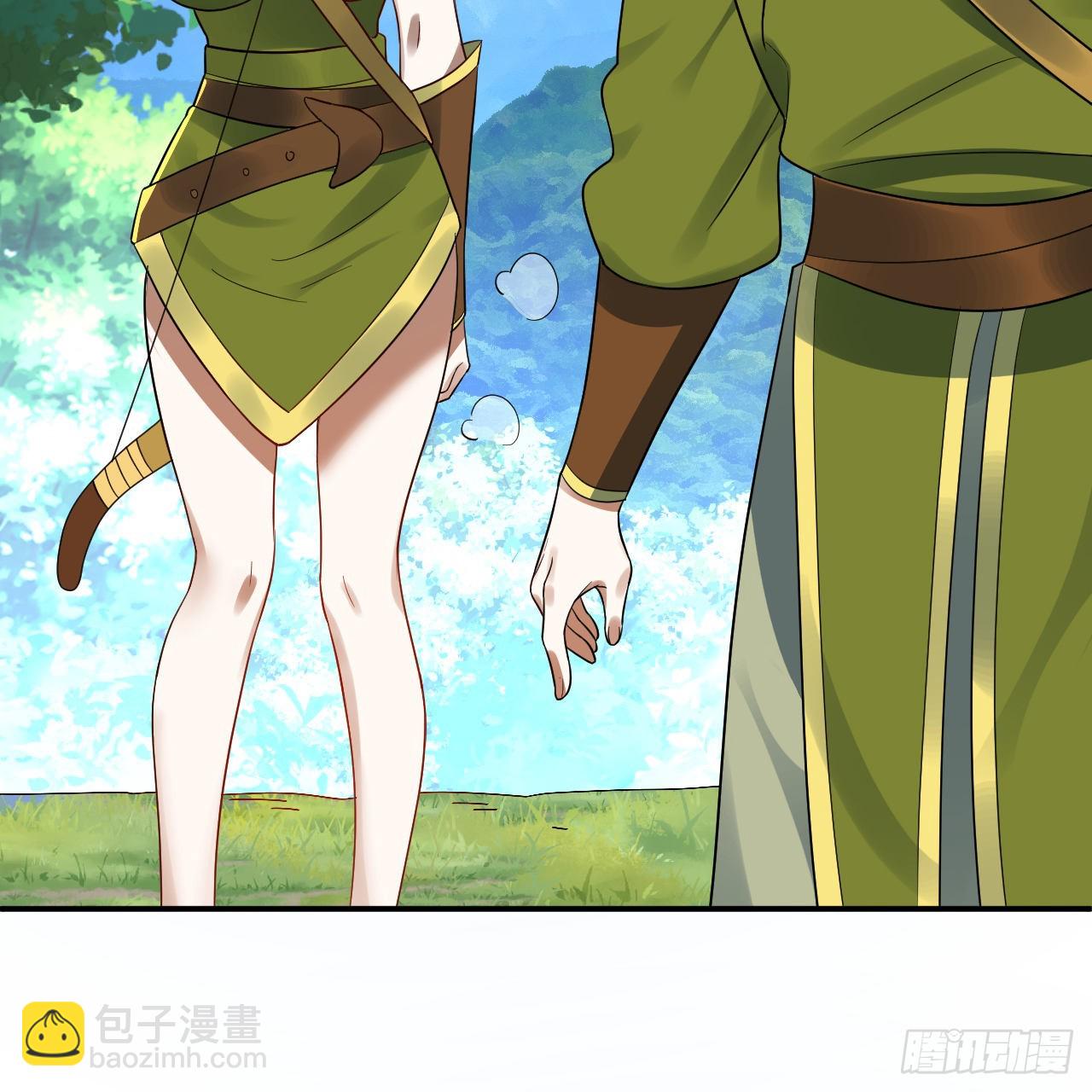 煉氣練了三千年 - 296回 《我們沒有惡意》(3/3) - 2