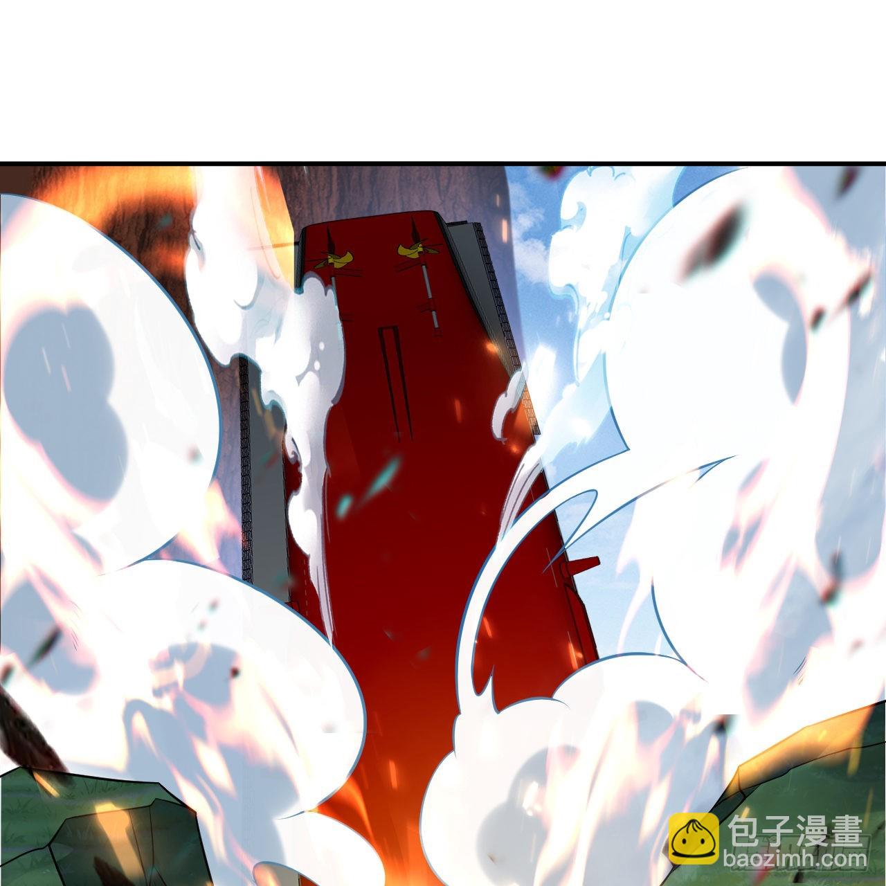 煉氣練了三千年 - 296回 《我們沒有惡意》(1/3) - 5